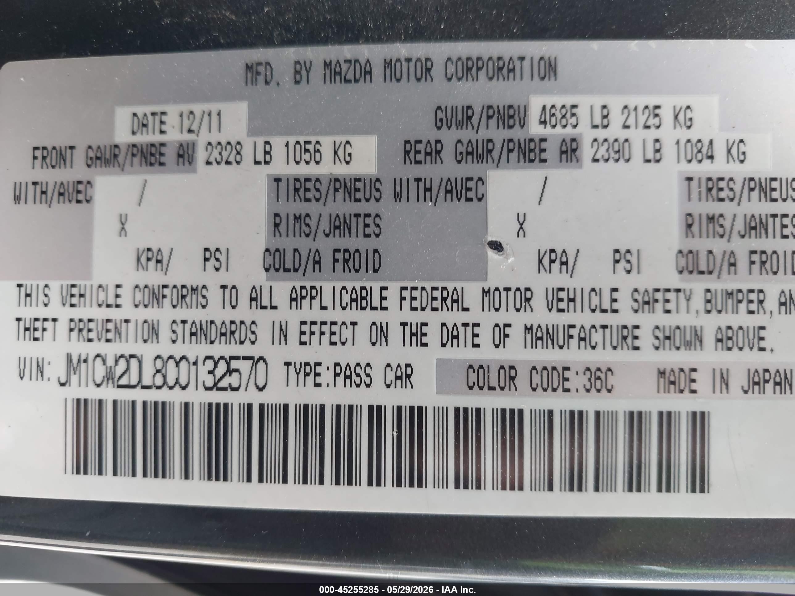 2012 Mazda Mazda5 Grand Touring Серый vin: JM1CW2DL8C0132570