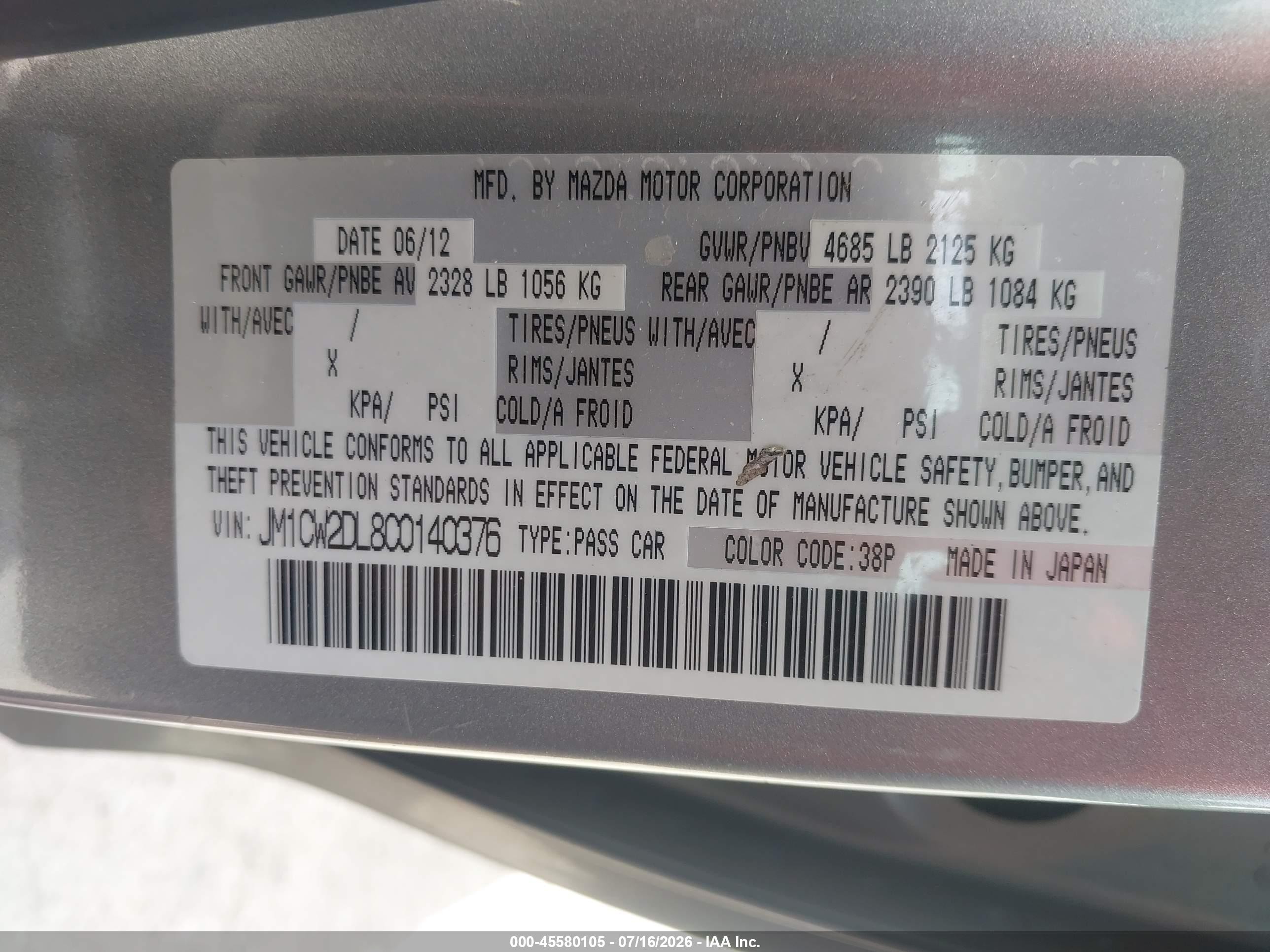 2012 Mazda Mazda5 Grand Touring Gray vin: JM1CW2DL8C0140376