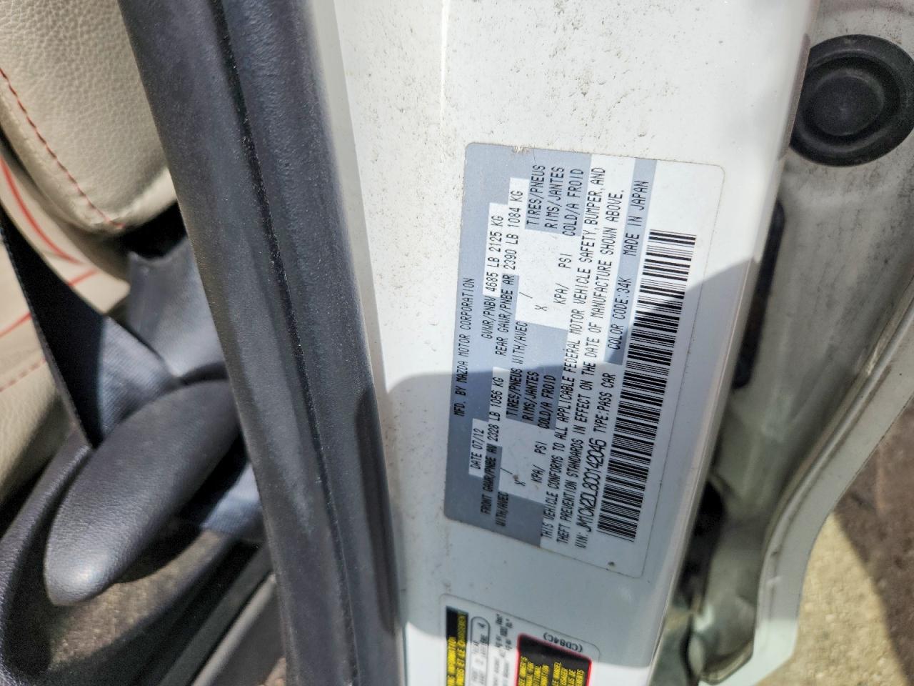 2012 Mazda 5 White vin: JM1CW2DL8C0142046