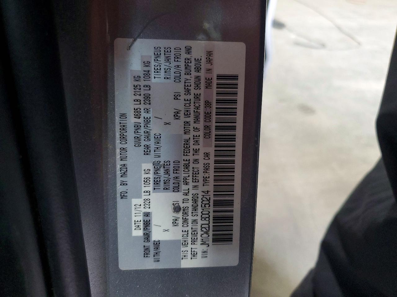 2013 Mazda 5 Gray vin: JM1CW2DL8D0150214