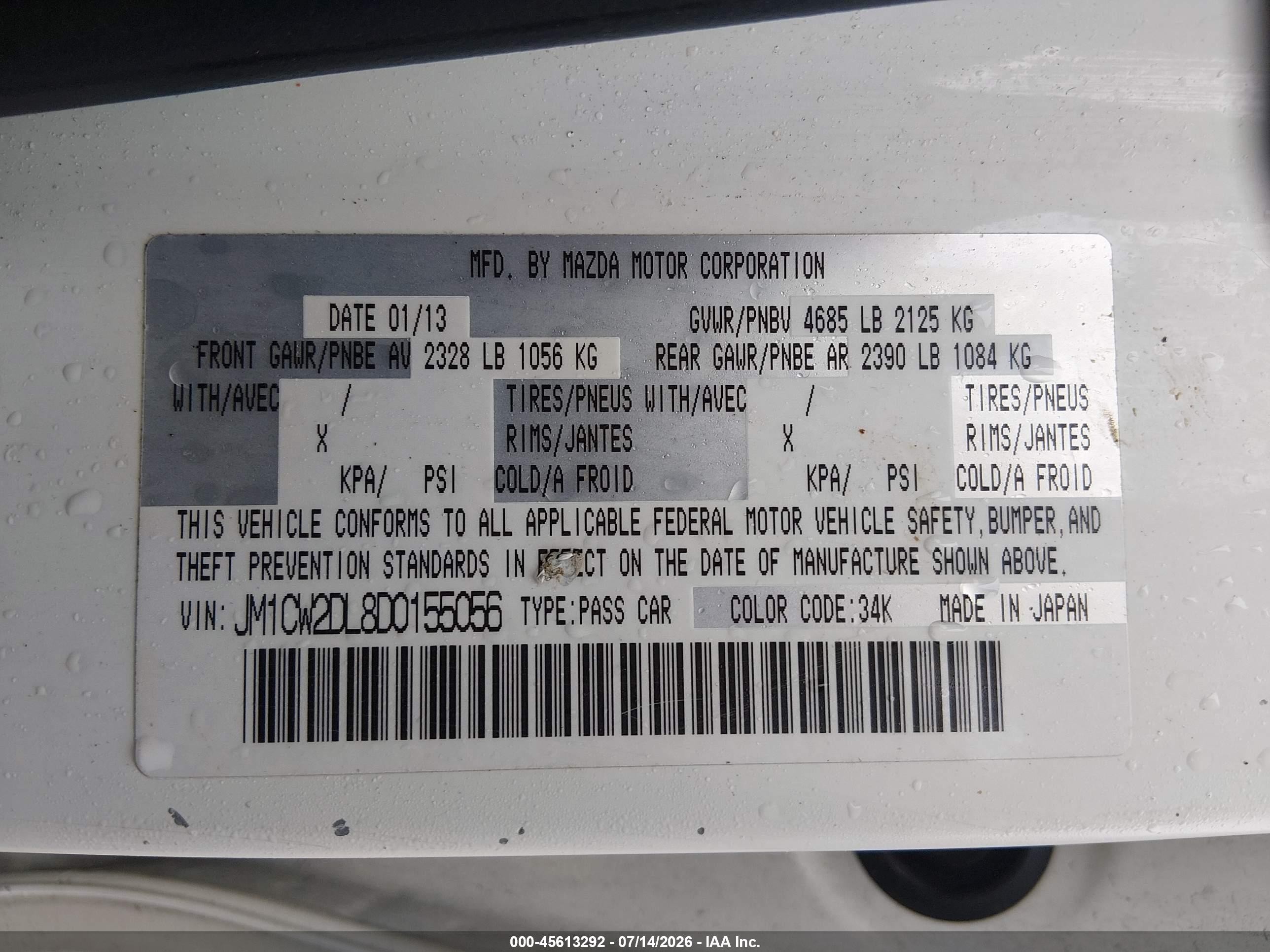 2013 Mazda Mazda5 Grand Touring White vin: JM1CW2DL8D0155056