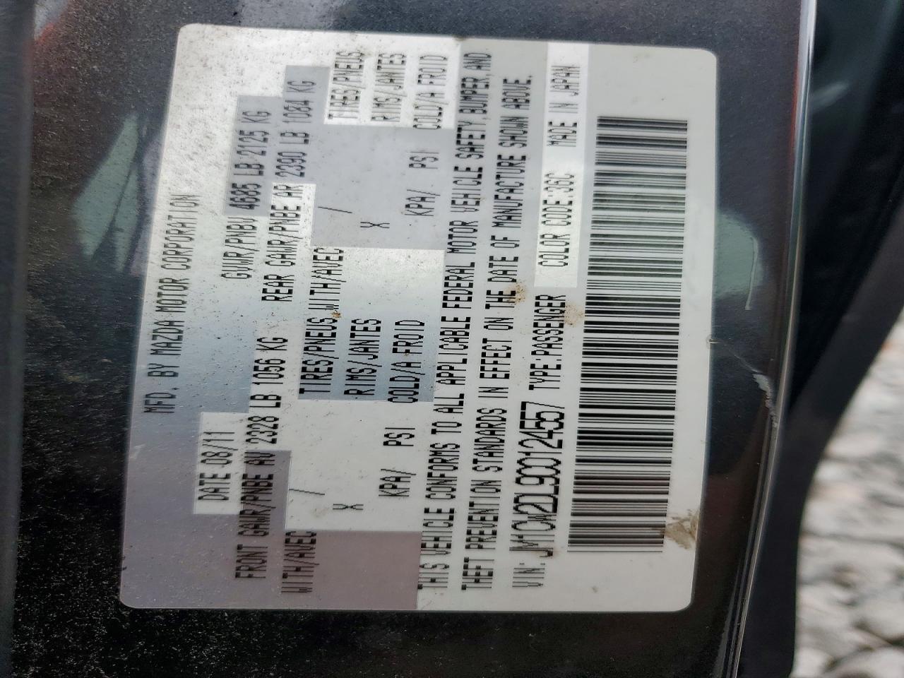 2012 Mazda 5 Gray vin: JM1CW2DL9C0124557