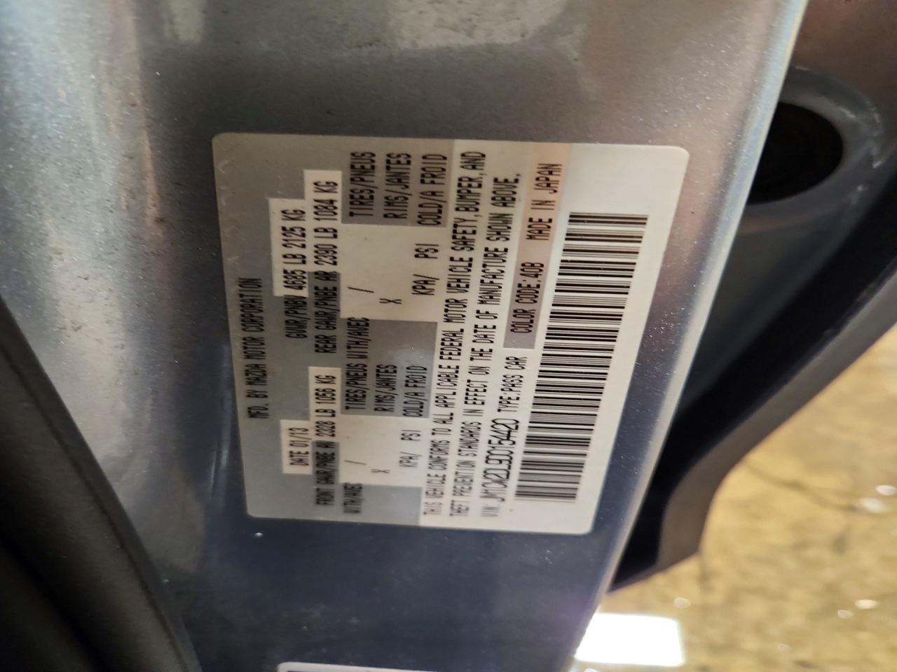 2013 Mazda 5 Blue vin: JM1CW2DL9D0154420