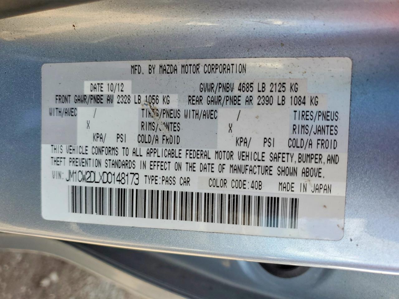 2013 Mazda 5 Blue vin: JM1CW2DLXD0148173
