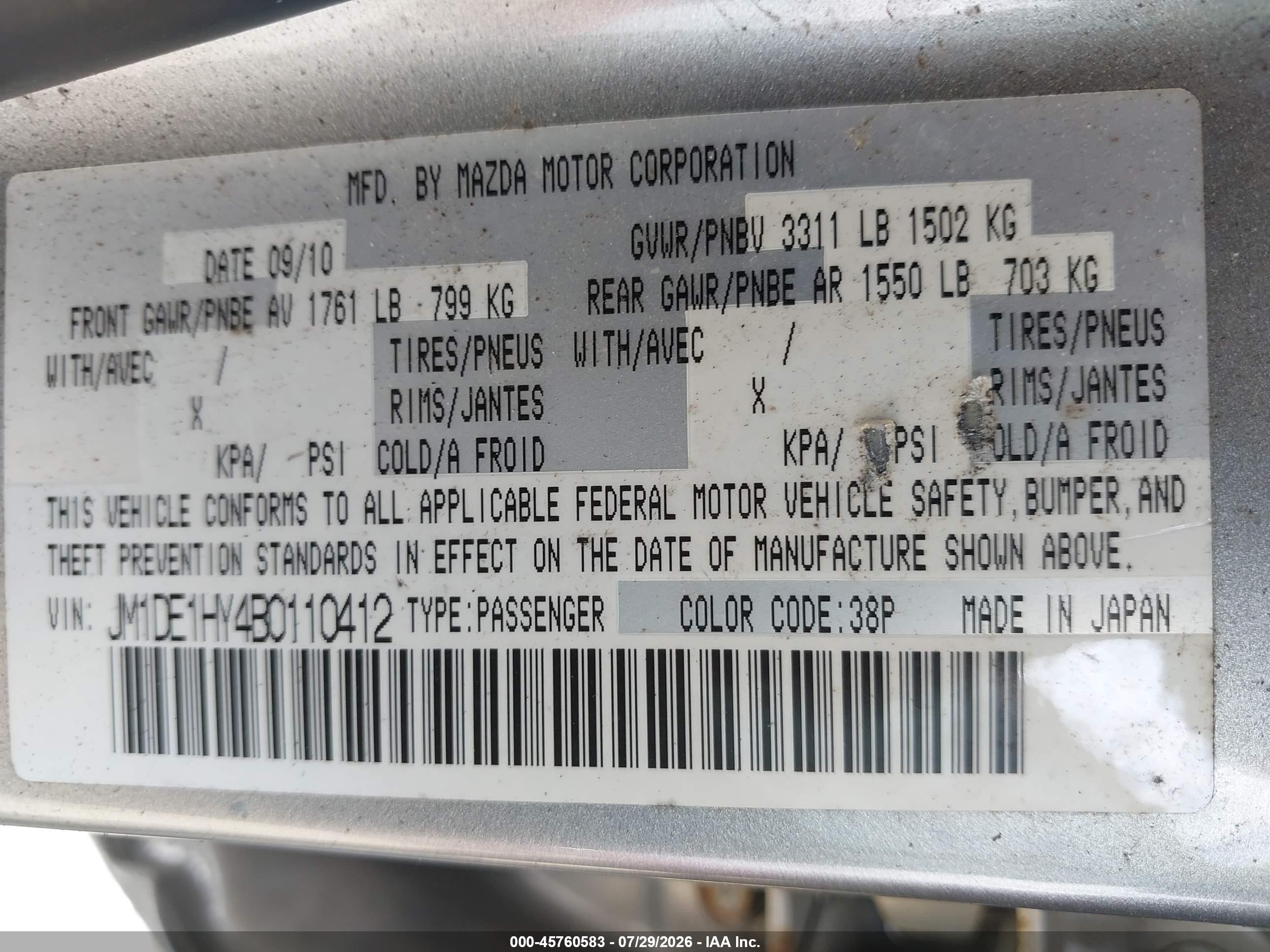 2011 Mazda Mazda2 Touring Silver vin: JM1DE1HY4B0110412