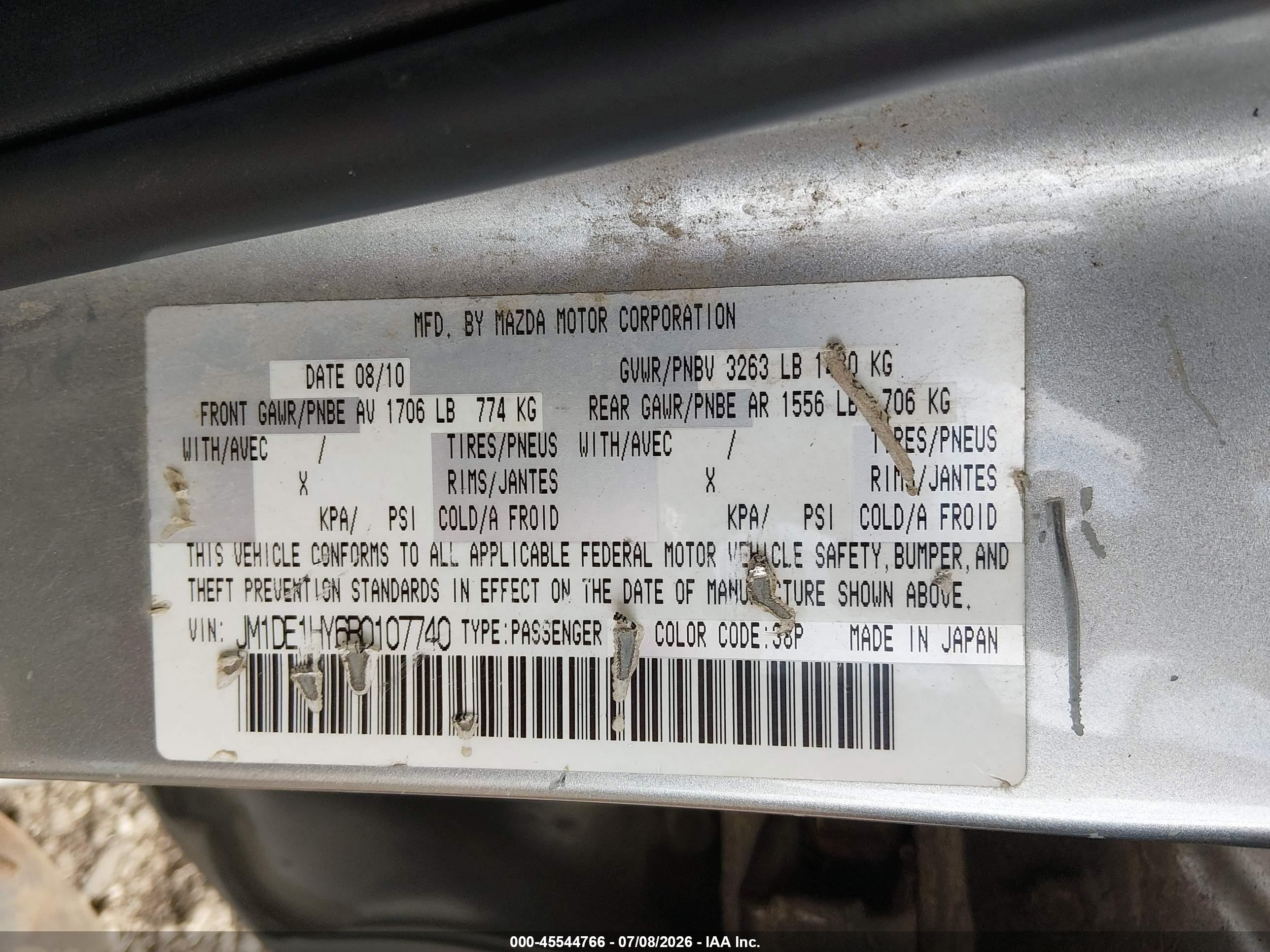 2011 Mazda Mazda2 Sport Серый vin: JM1DE1HY6B0107740