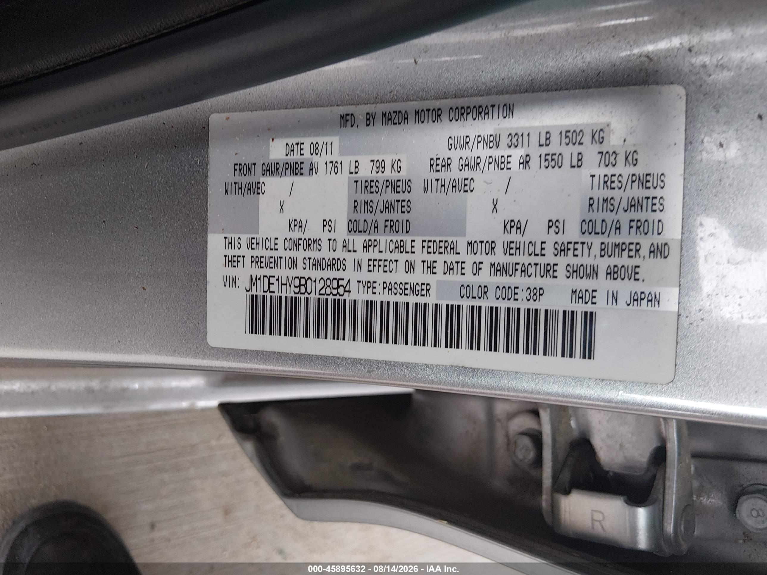 2011 Mazda Mazda2 Sport Серебряный vin: JM1DE1HY9B0128954
