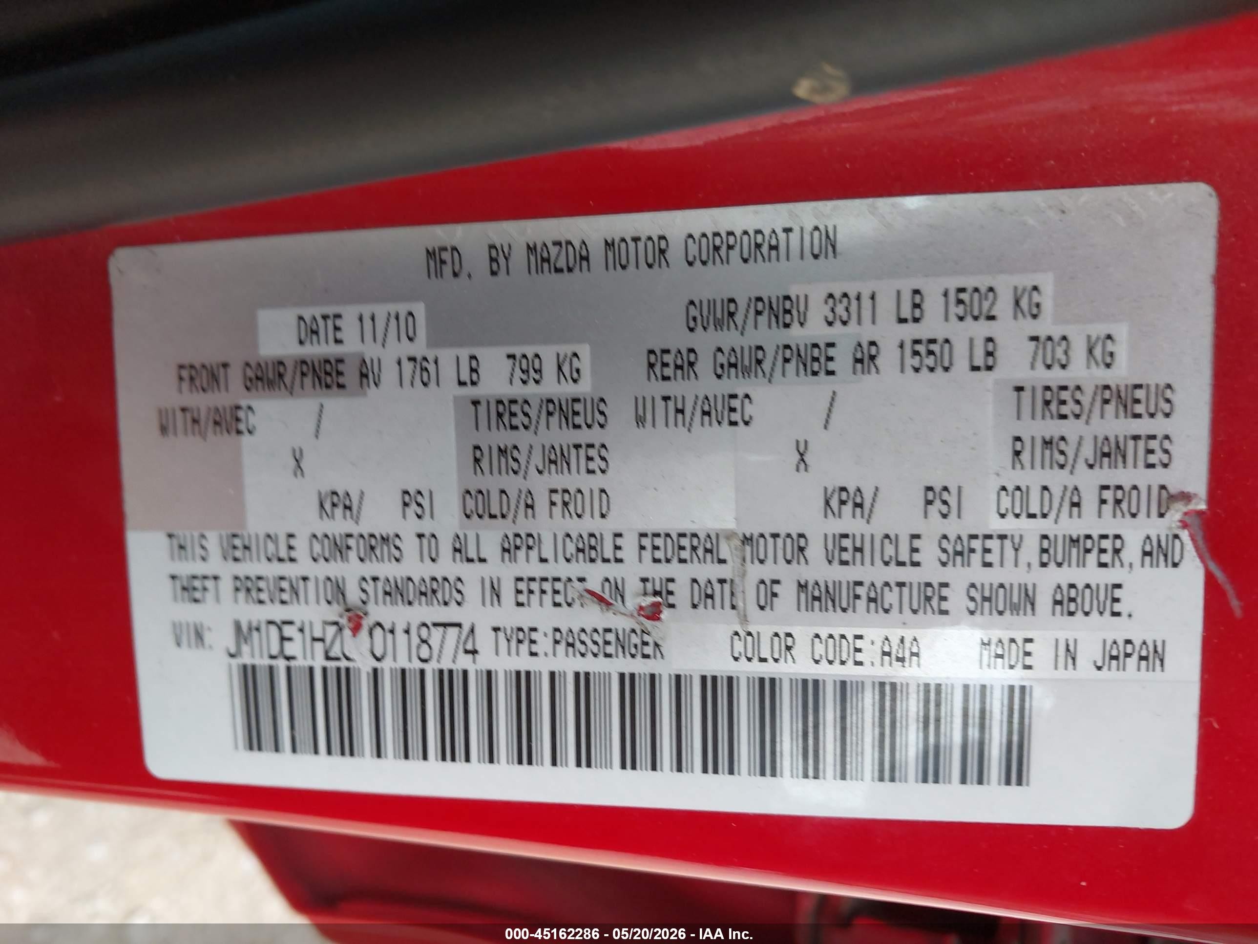 2011 Mazda Mazda2 Touring Красный vin: JM1DE1HZ0B0118774