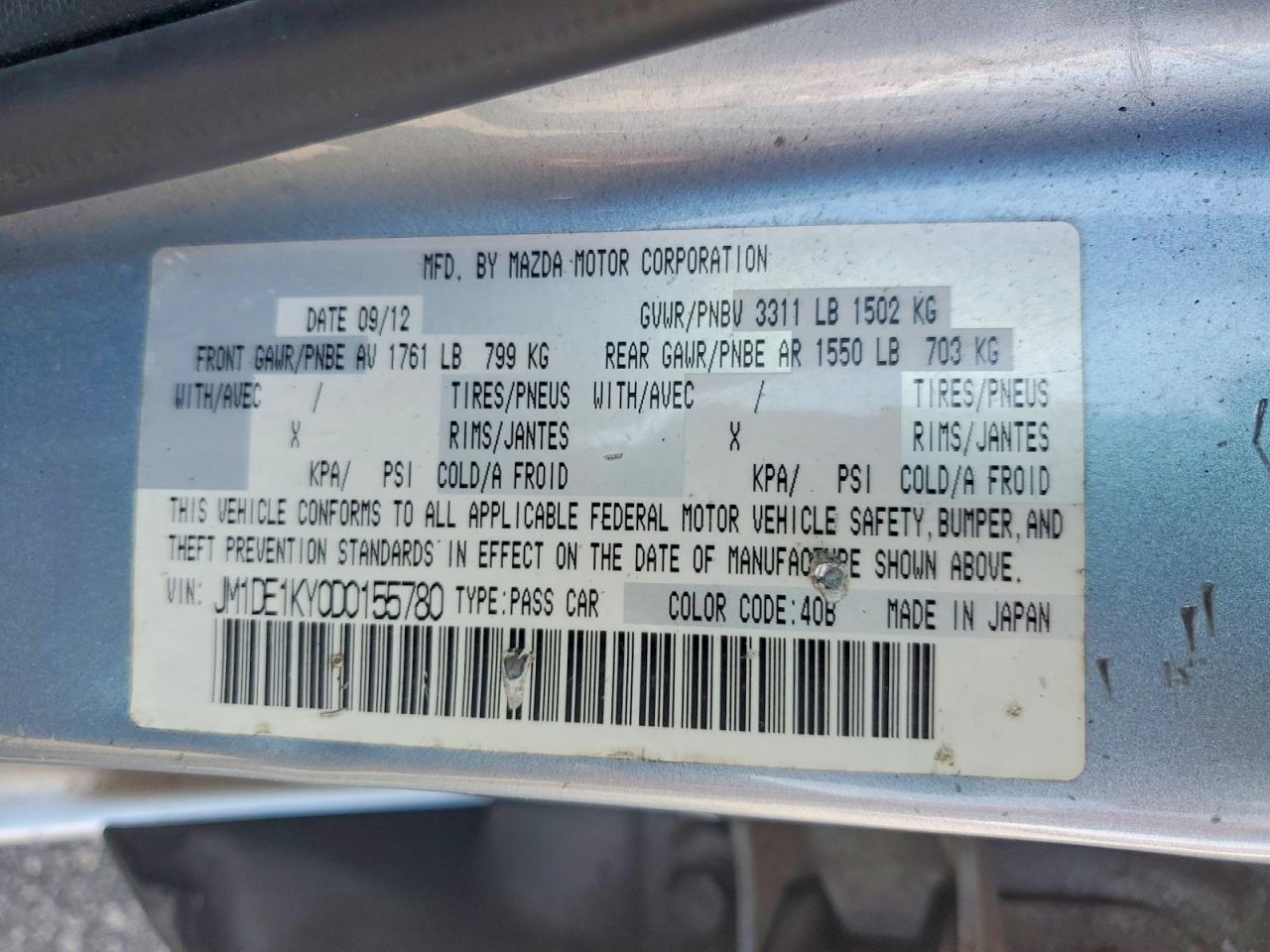 2013 Mazda Mazda2 Blue vin: JM1DE1KY0D0155780