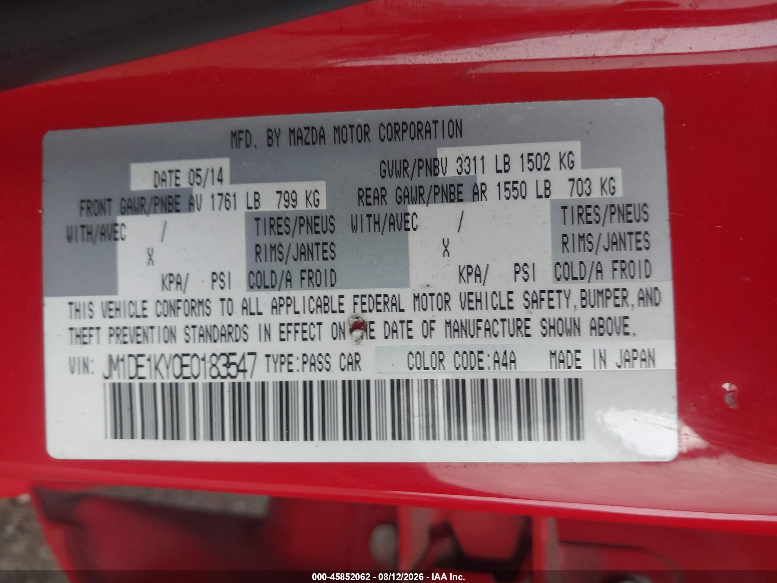 2014 Mazda Mazda2 Sport Красный vin: JM1DE1KY0E0183547
