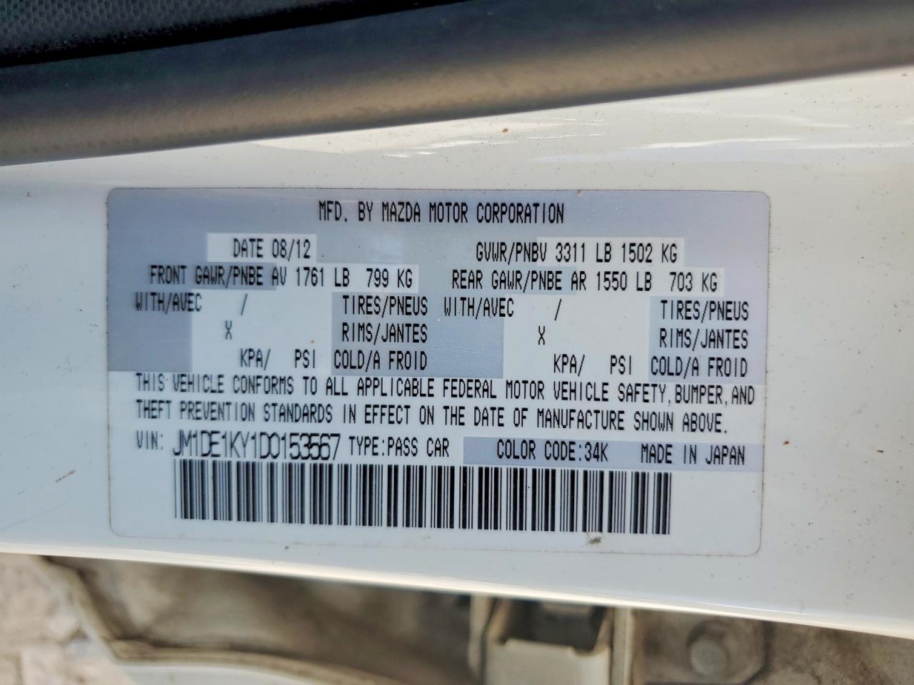 2013 Mazda Mazda 2 White vin: JM1DE1KY1D0153567