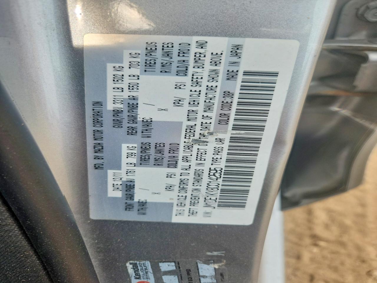 2012 Mazda Mazda2 Silver vin: JM1DE1KY8C0142595