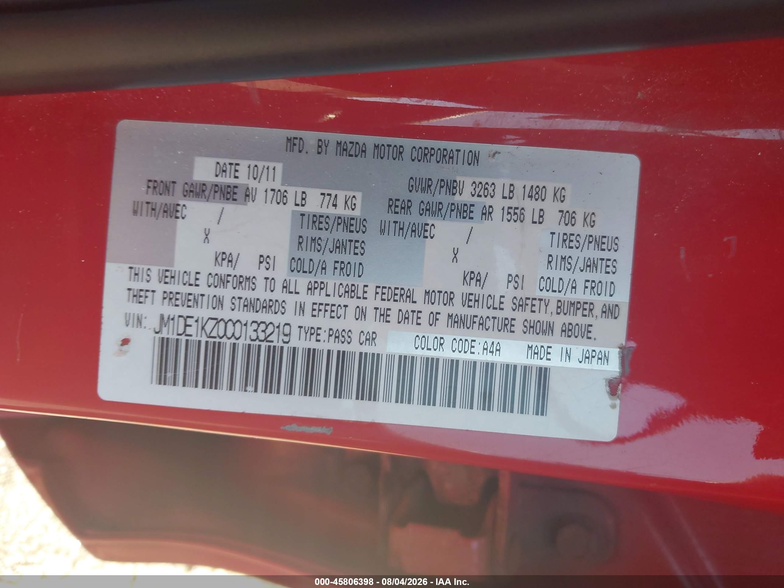 2012 Mazda Mazda2 Sport Красный vin: JM1DE1KZ0C0133219