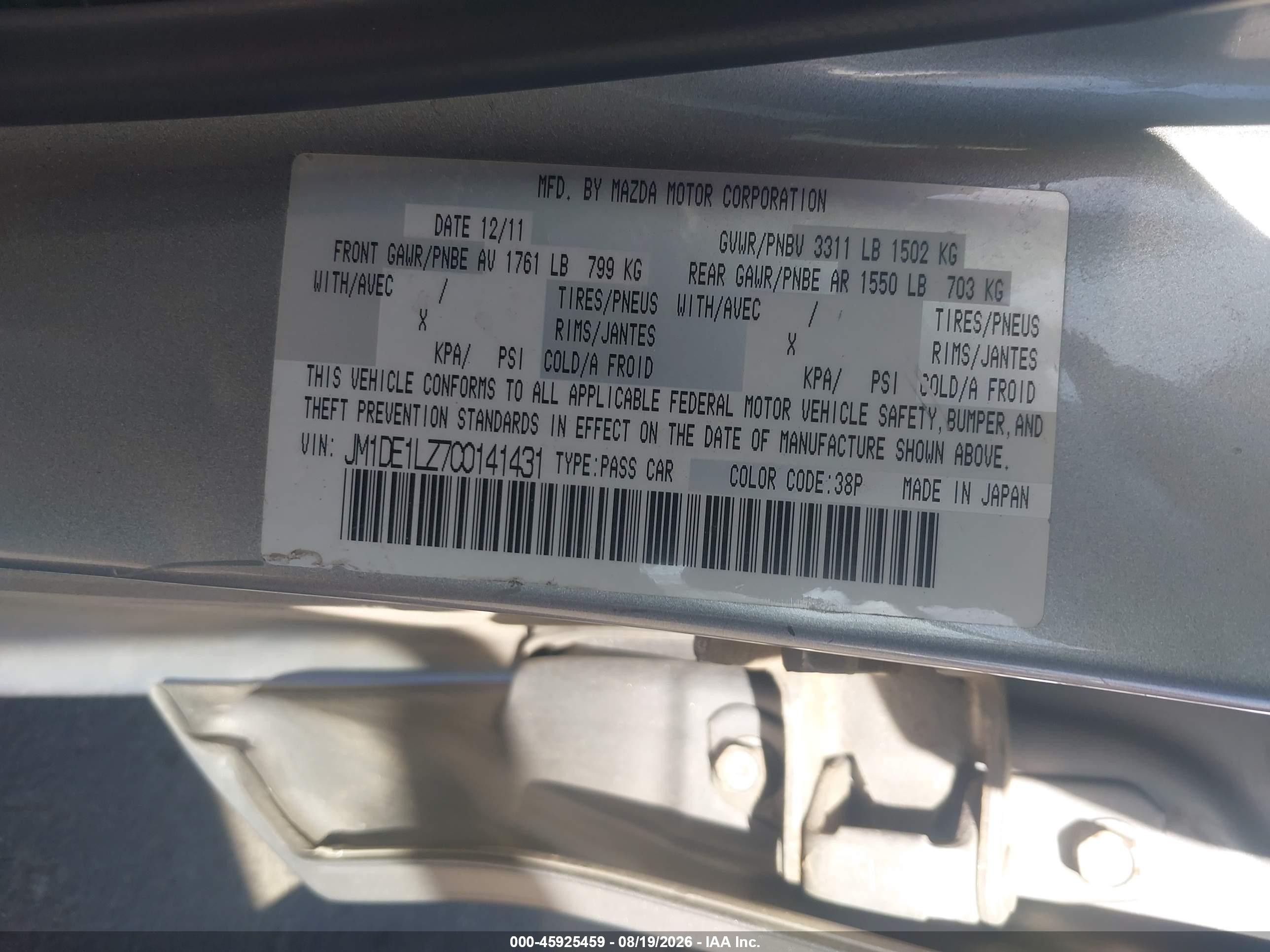 2012 Mazda Mazda2 Touring Silver vin: JM1DE1LZ7C0141431