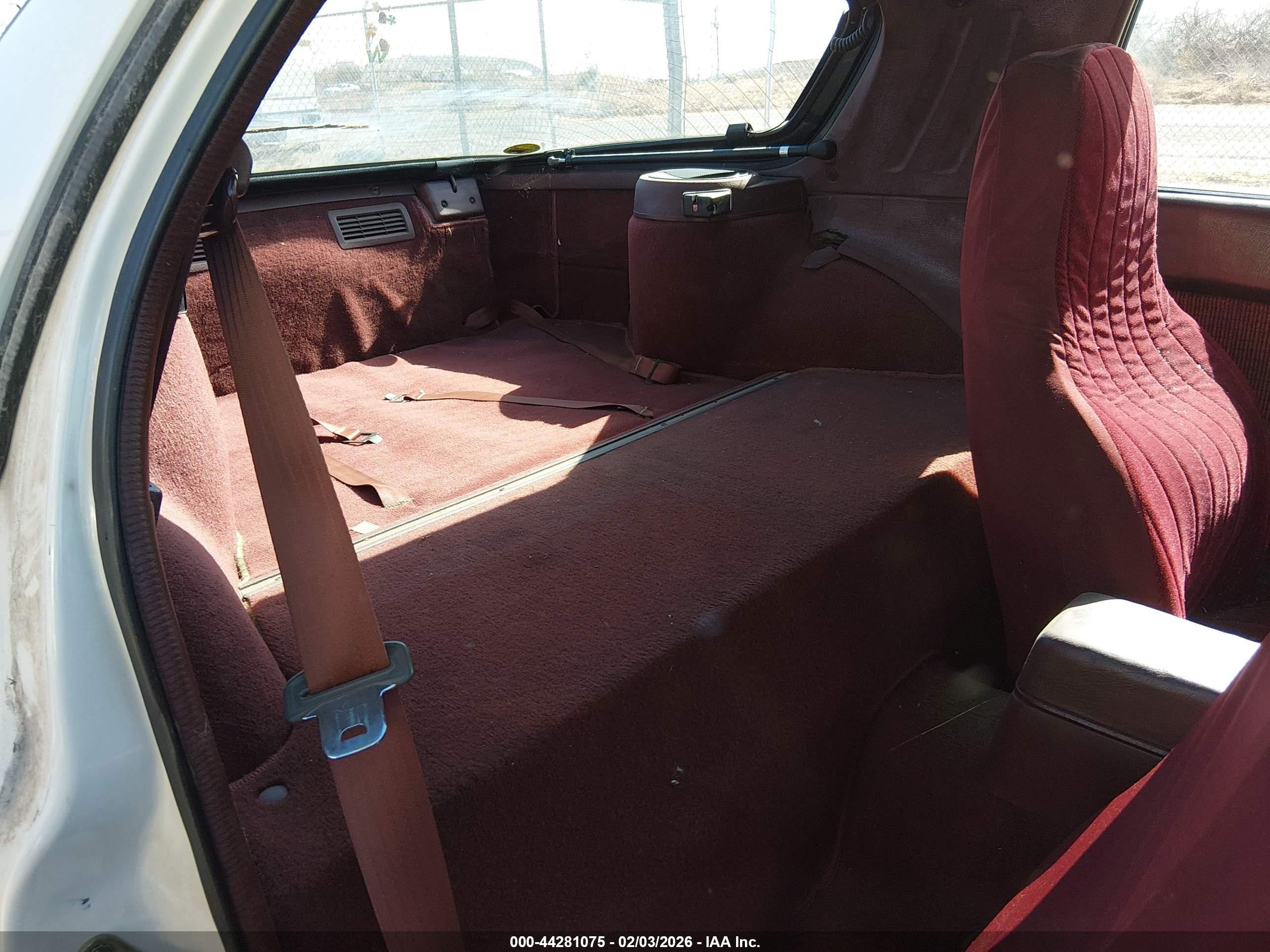 1986 Mazda Rx7   Белый vin: JM1FC3317G0147403