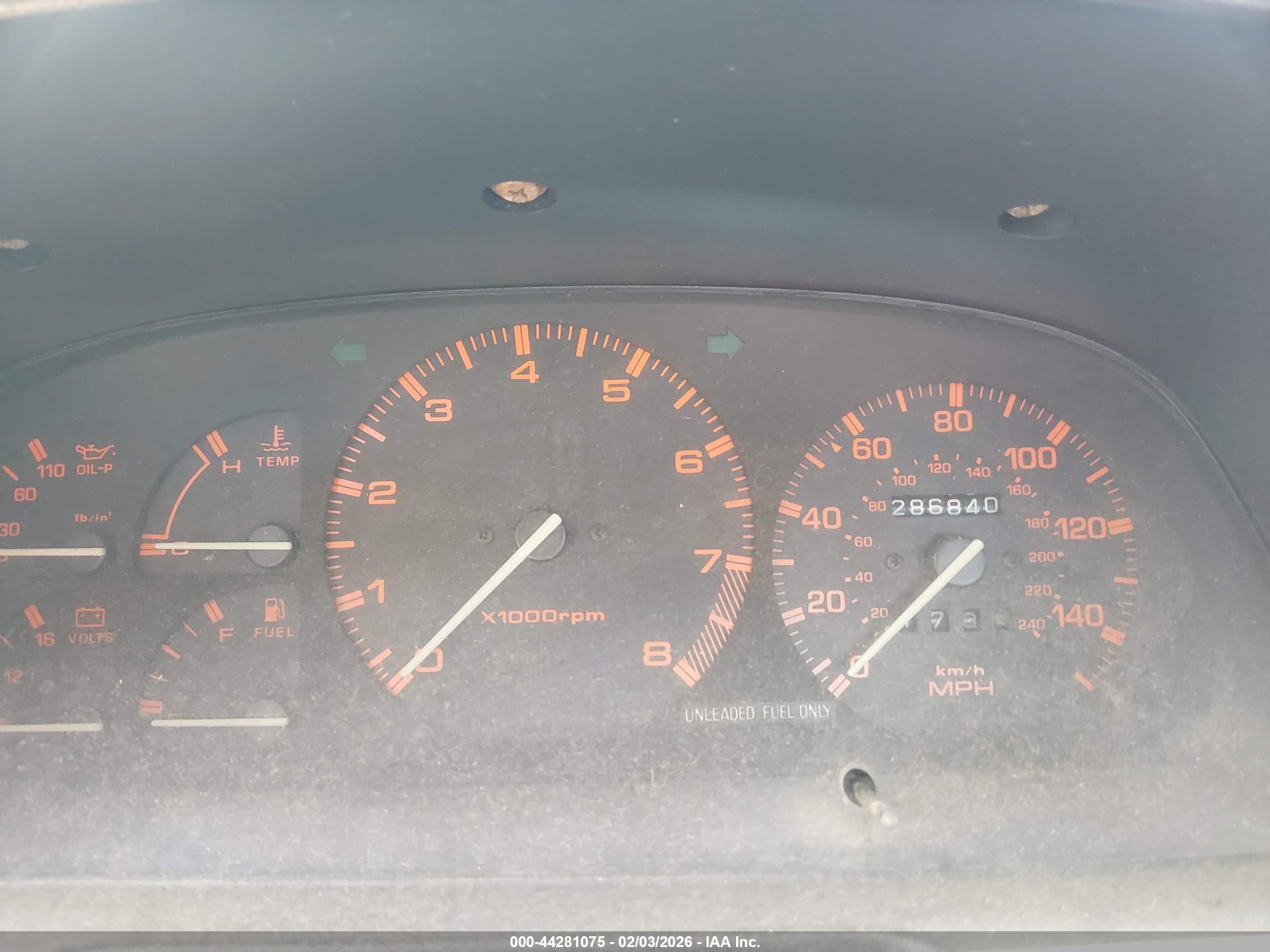 1986 Mazda Rx7   Белый vin: JM1FC3317G0147403