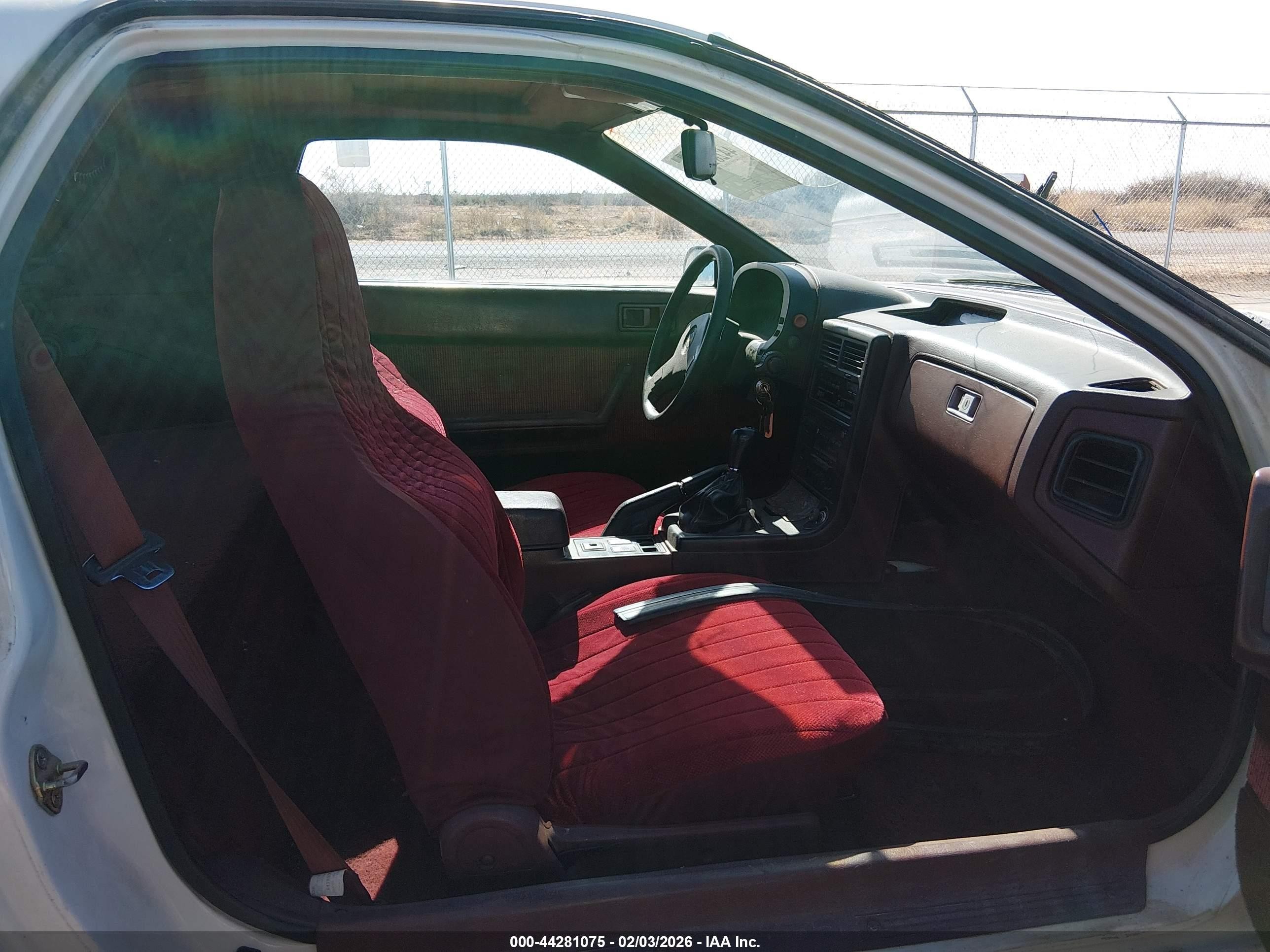 1986 Mazda Rx7   Белый vin: JM1FC3317G0147403