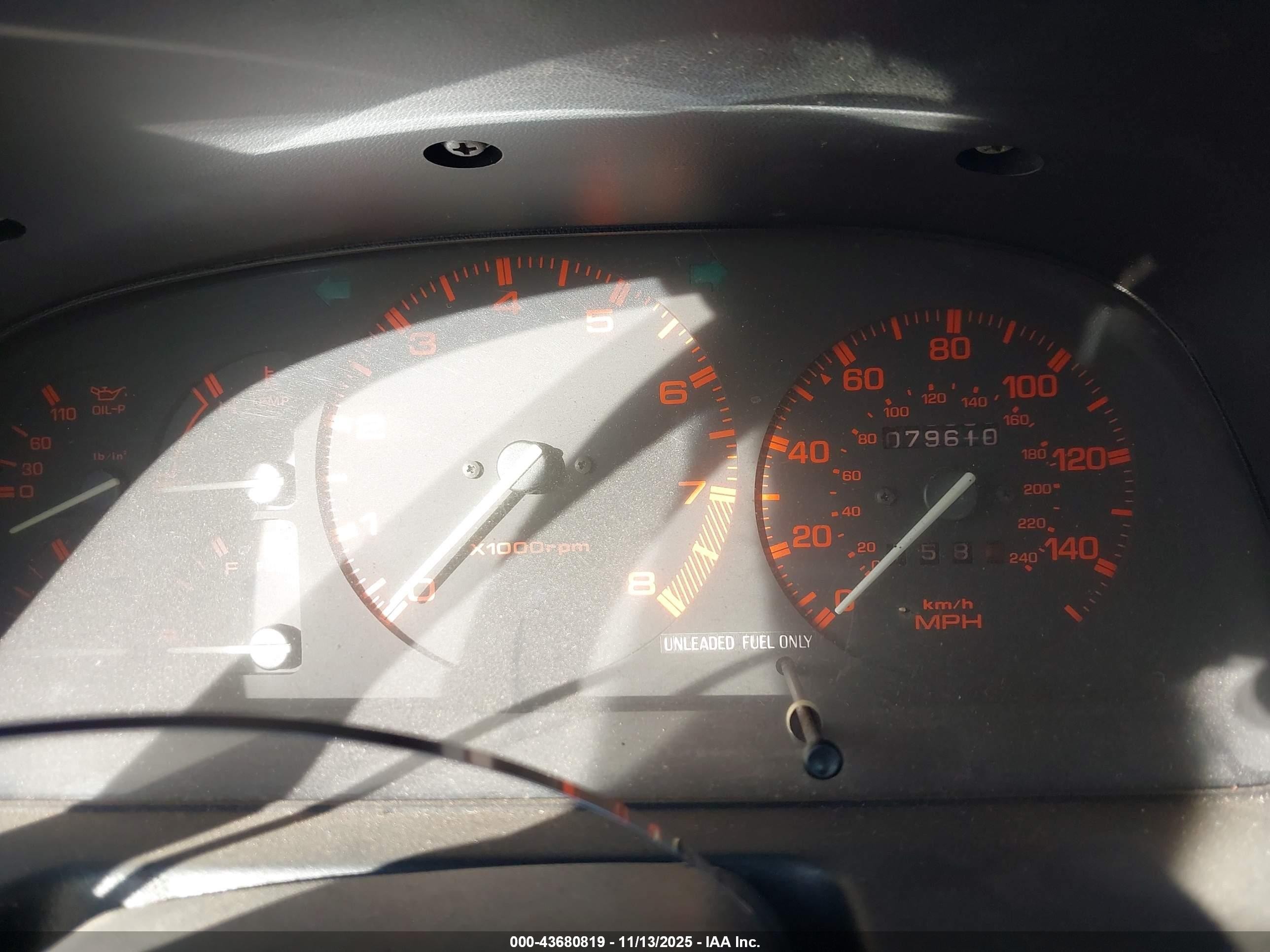 1986 Mazda Rx7   Белый vin: JM1FC3318G0105869