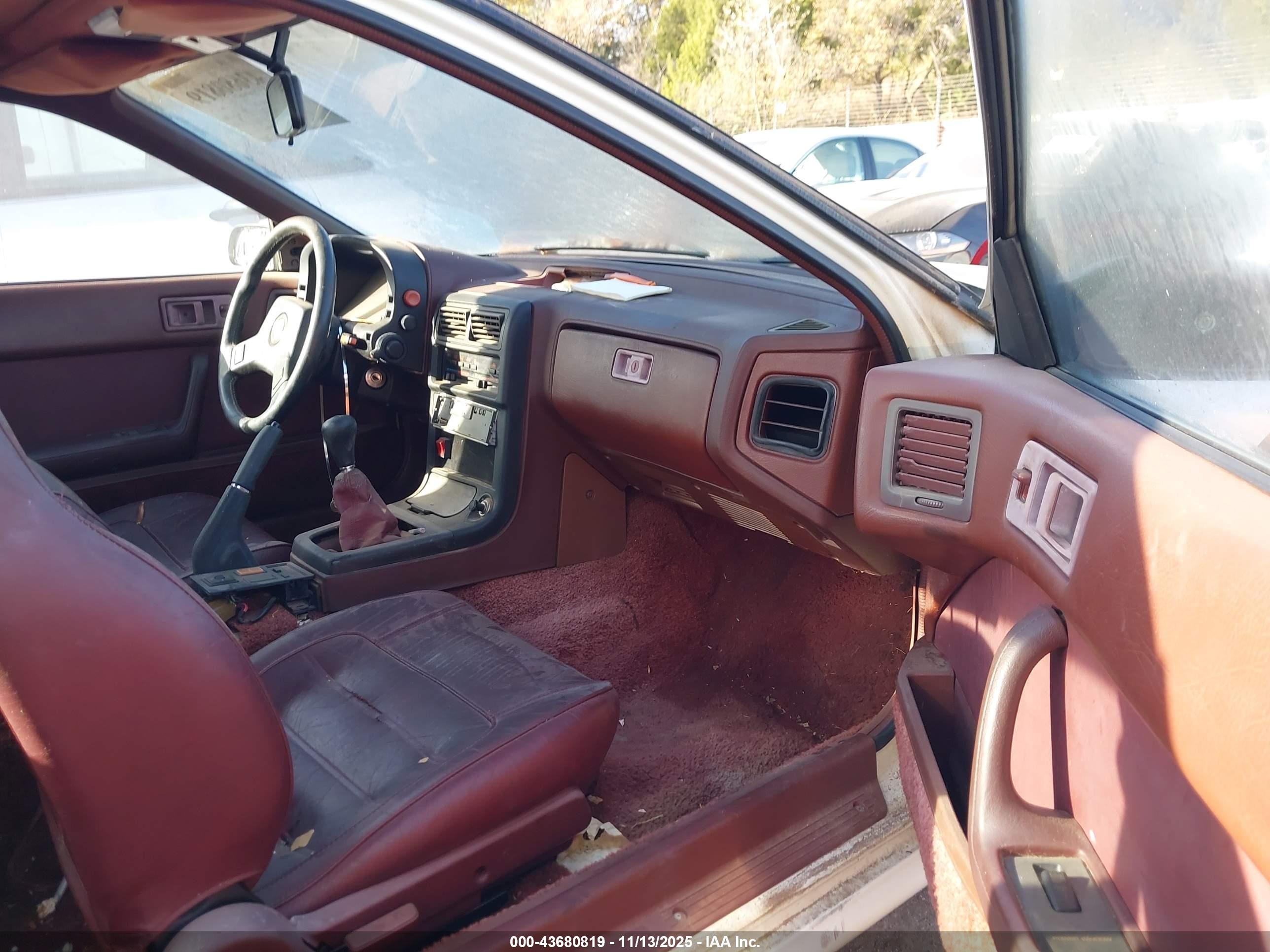 1986 Mazda Rx7   Белый vin: JM1FC3318G0105869