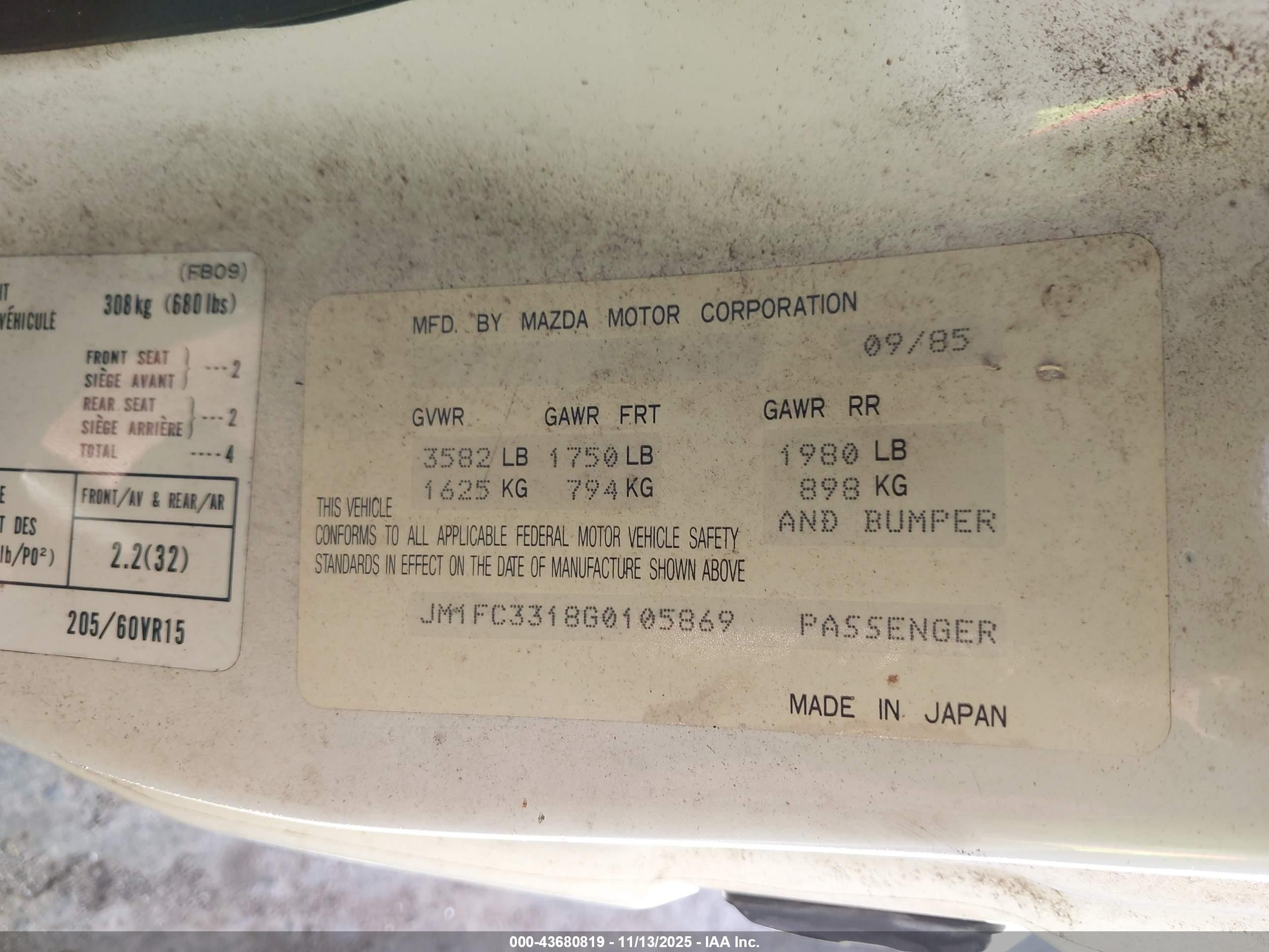 1986 Mazda Rx7   Белый vin: JM1FC3318G0105869