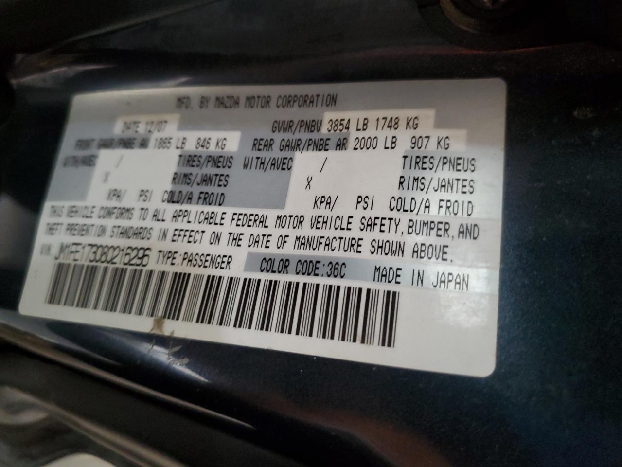 2008 Mazda Rx8 Синий vin: JM1FE173080216296