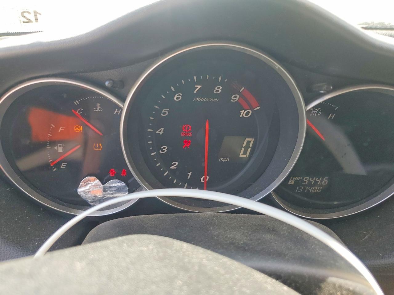 2005 Mazda Rx8 Белый vin: JM1FE173550146953