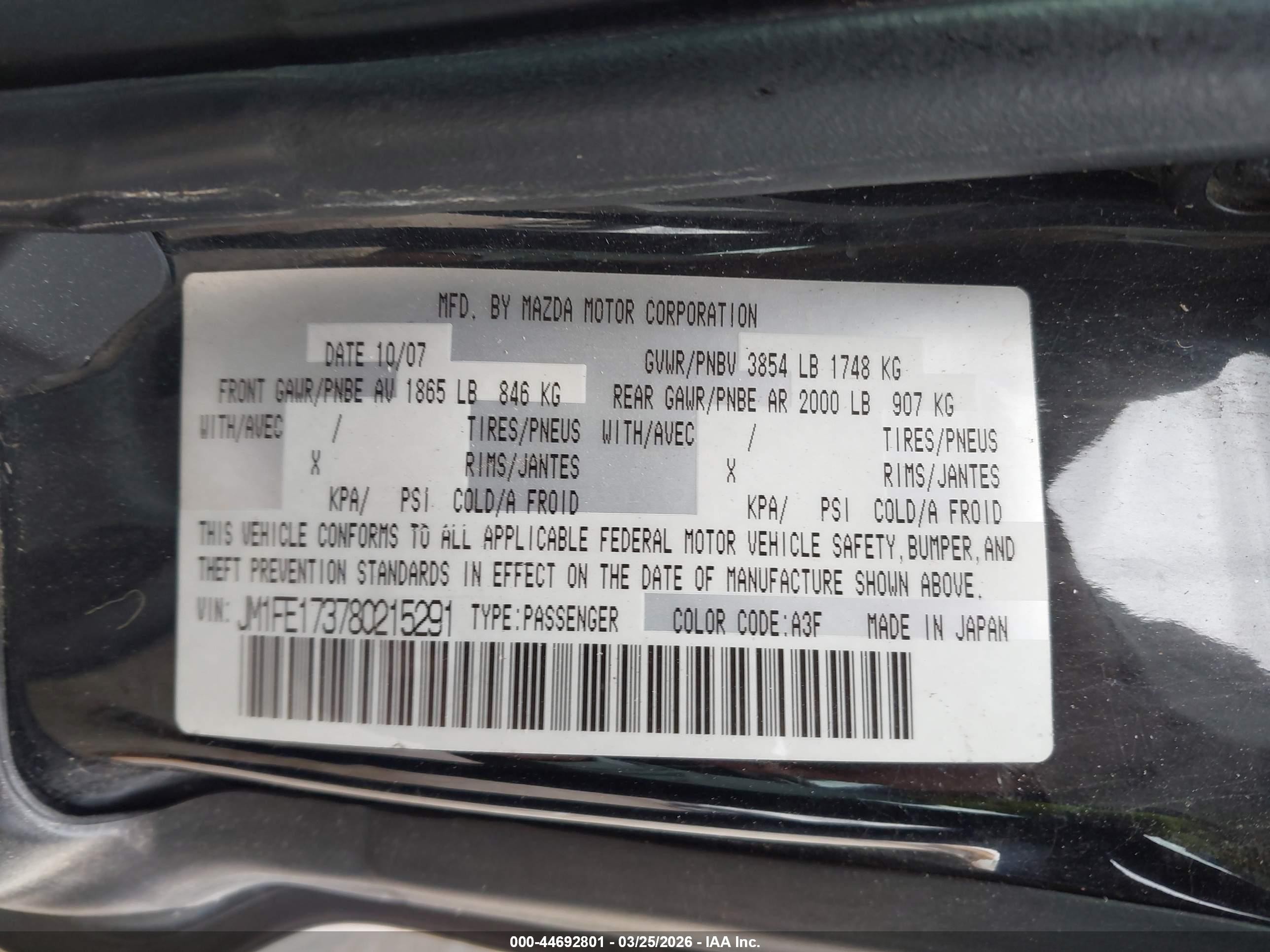 2008 Mazda Rx-8 Touring Фиолетовый vin: JM1FE173780215291