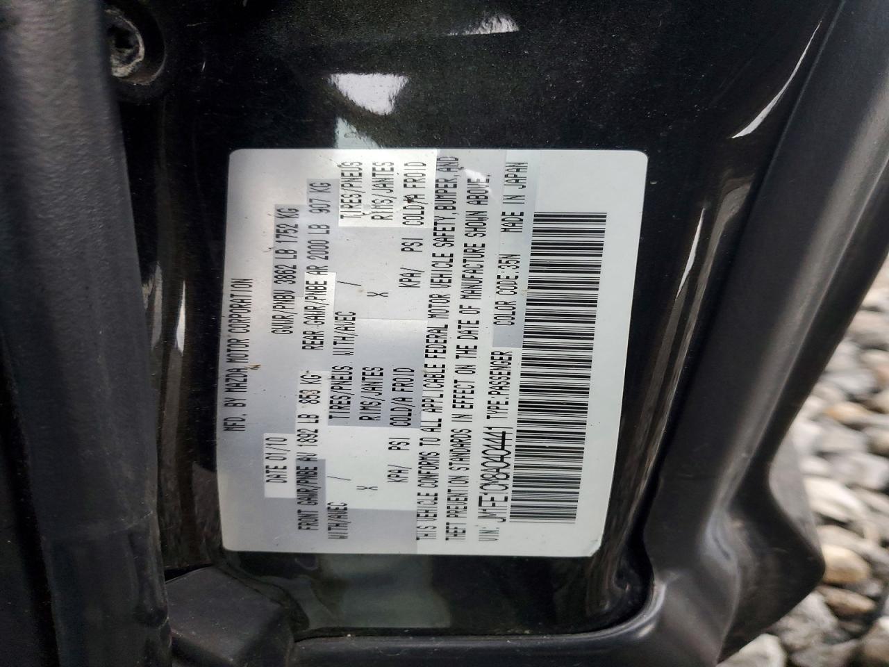2010 Mazda Rx8 Черный vin: JM1FE1CM8A0404441