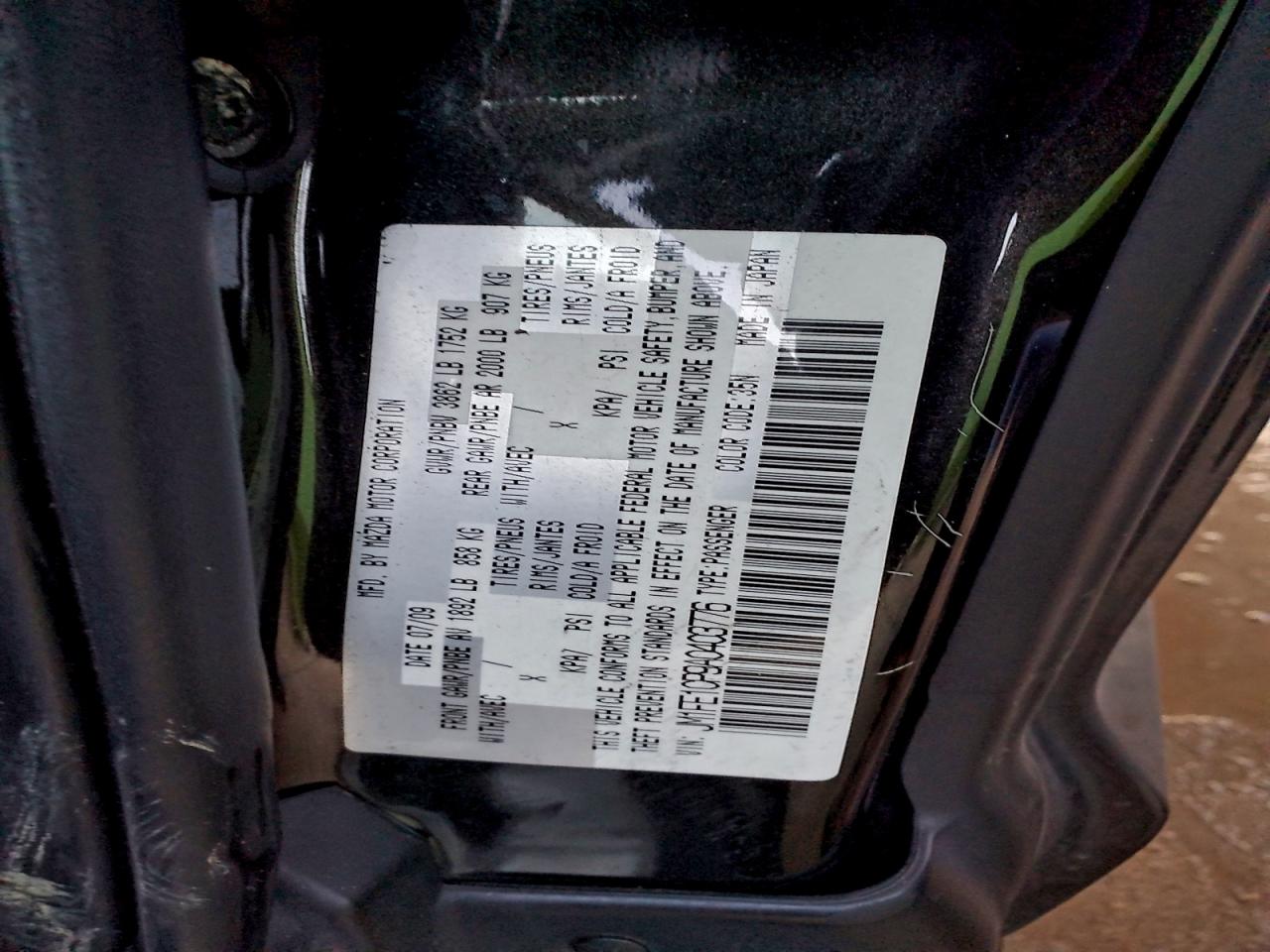 2010 Mazda Rx8 Black vin: JM1FE1CP9A0403776