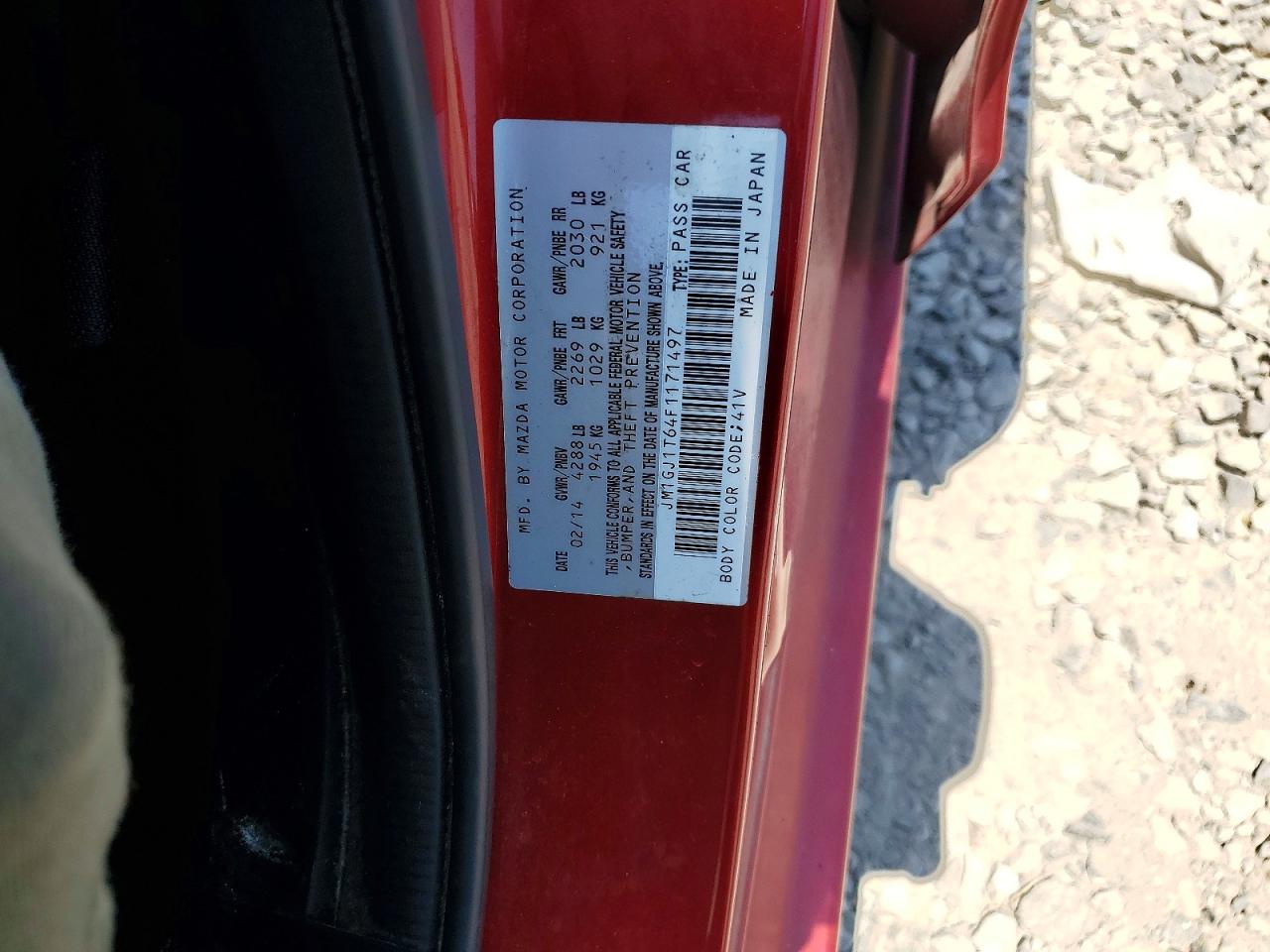 2015 Mazda 6 Touring Red vin: JM1GJ1T64F1171497