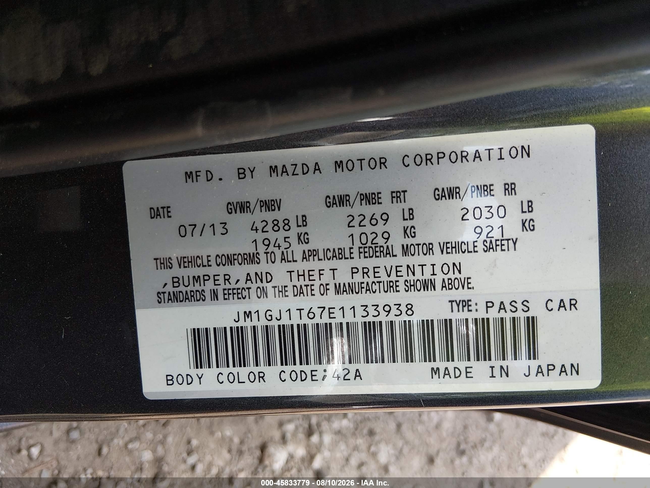 2014 Mazda Mazda6 I Touring Gray vin: JM1GJ1T67E1133938