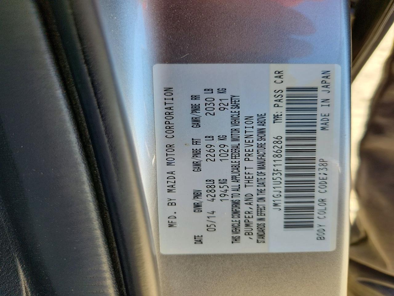 2015 Mazda 6 Sport Gray vin: JM1GJ1U53F1186286