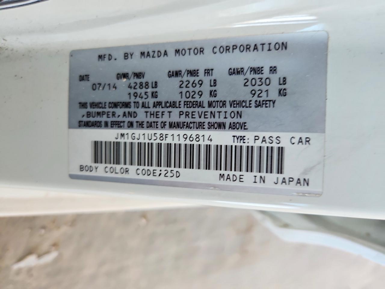 2015 Mazda 6 Sport Белый vin: JM1GJ1U58F1196814