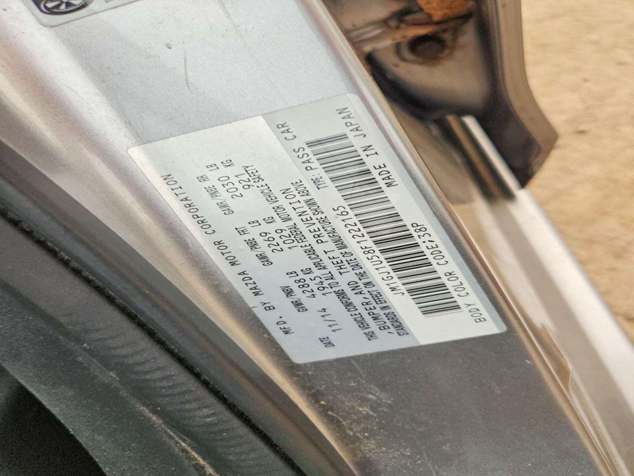 2015 Mazda 6 Sport Серебряный vin: JM1GJ1U58F1222165