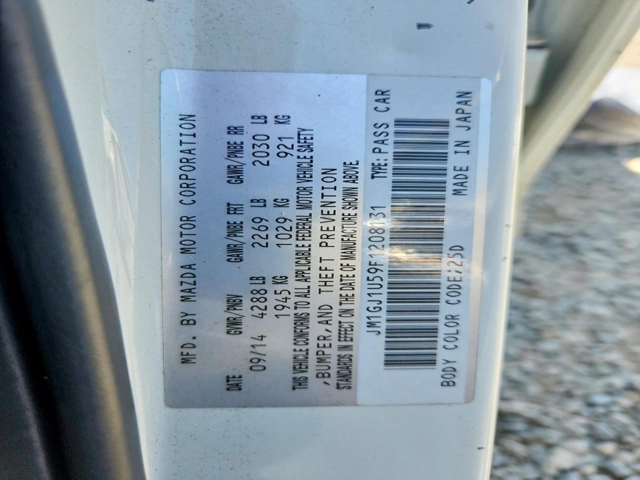 2015 Mazda 6 Sport White vin: JM1GJ1U59F1208131