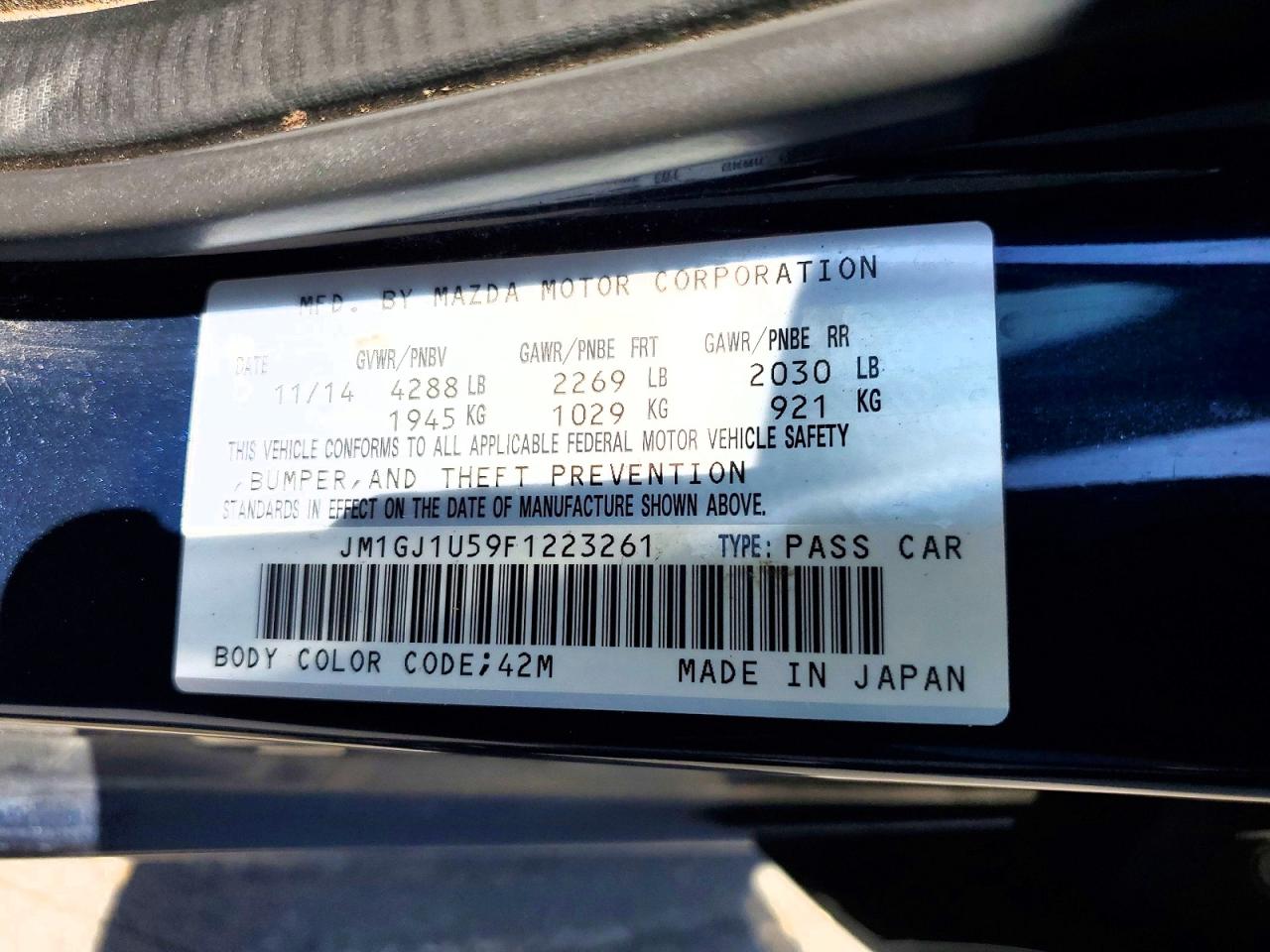 2015 Mazda 6 Sport Blue vin: JM1GJ1U59F1223261