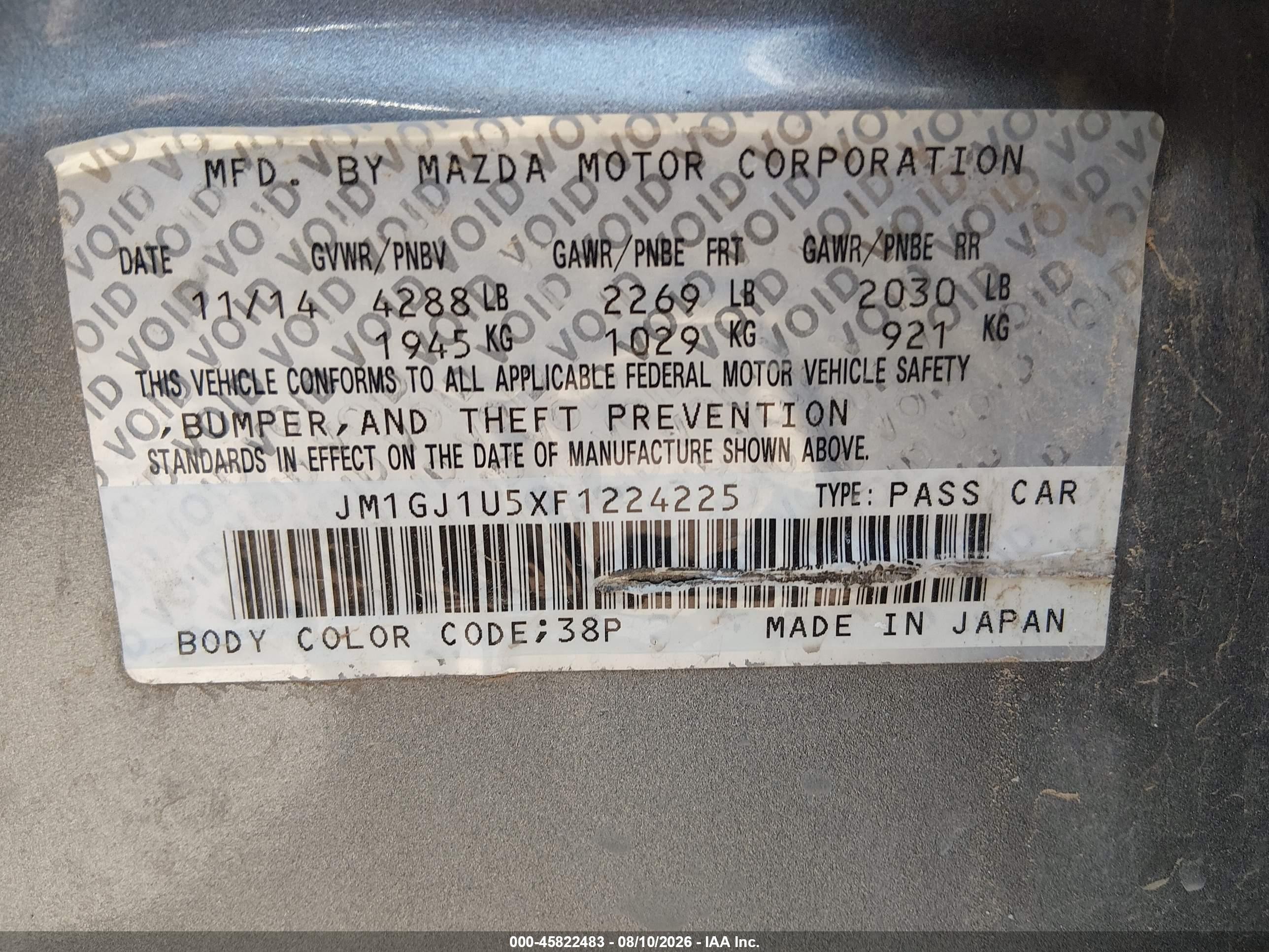 2015 Mazda 6 Sport Серый vin: JM1GJ1U5XF1224225