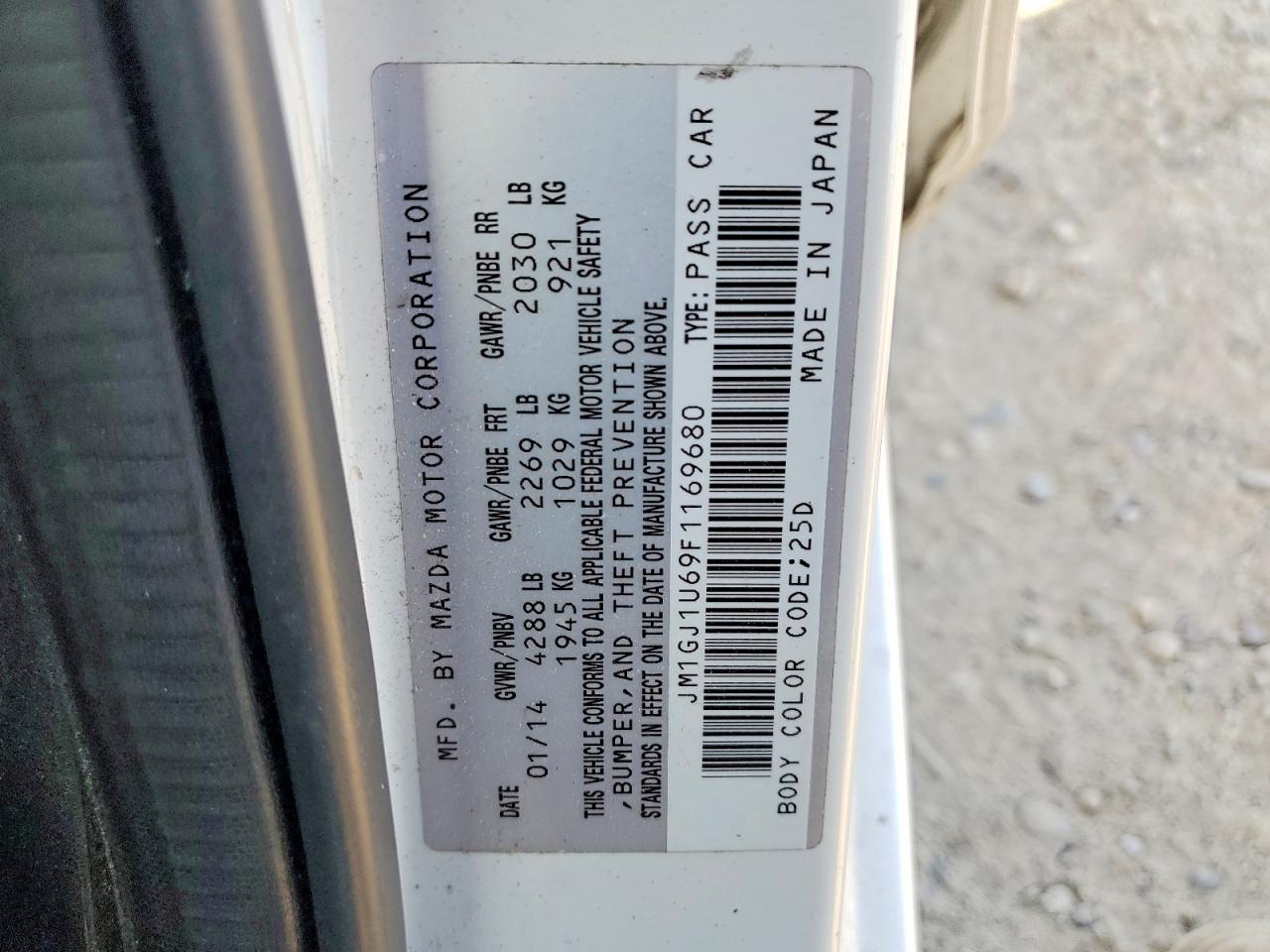 2015 Mazda 6 Sport White vin: JM1GJ1U69F1169680