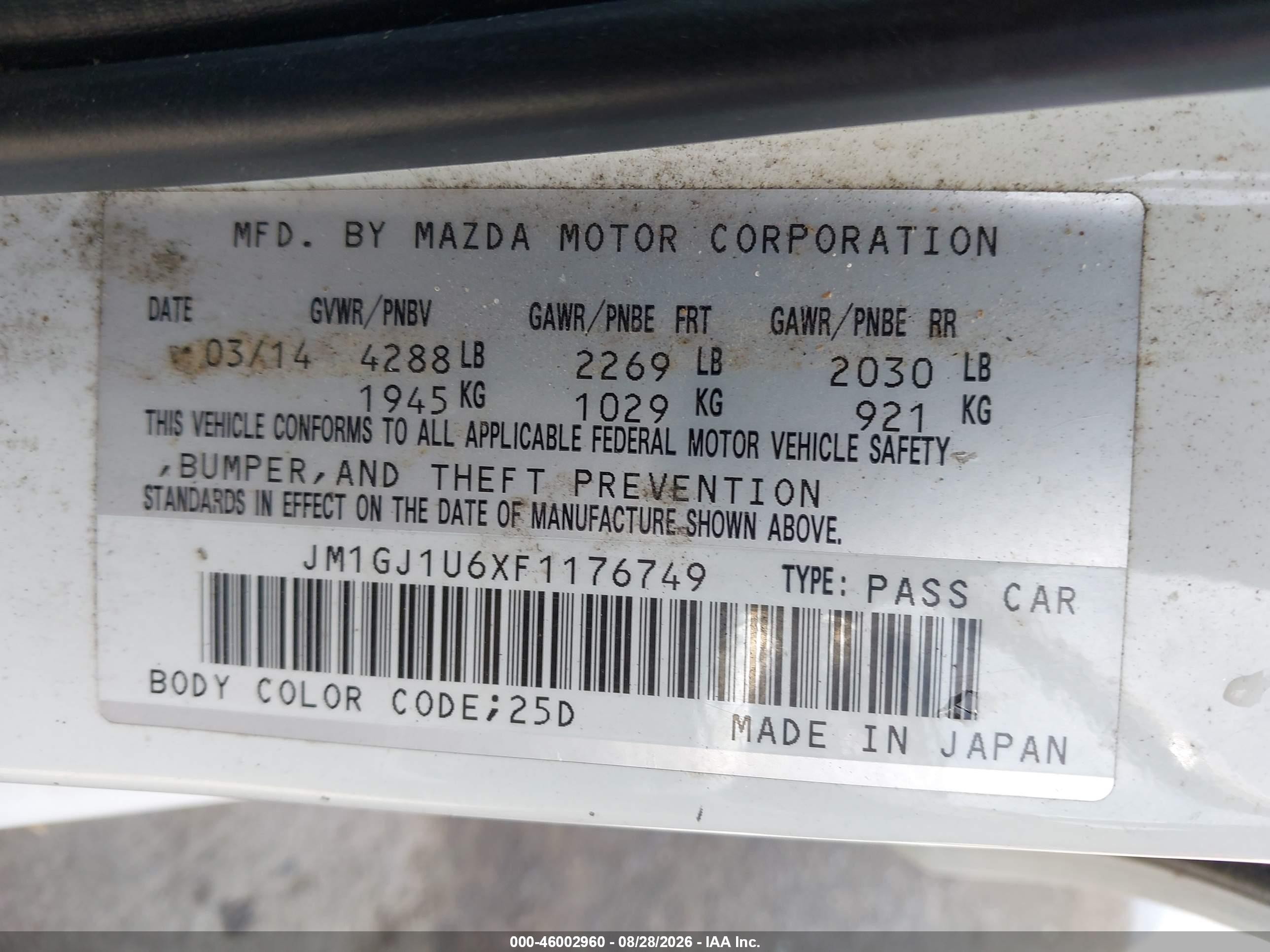 2015 Mazda Mazda6 I Sport White vin: JM1GJ1U6XF1176749