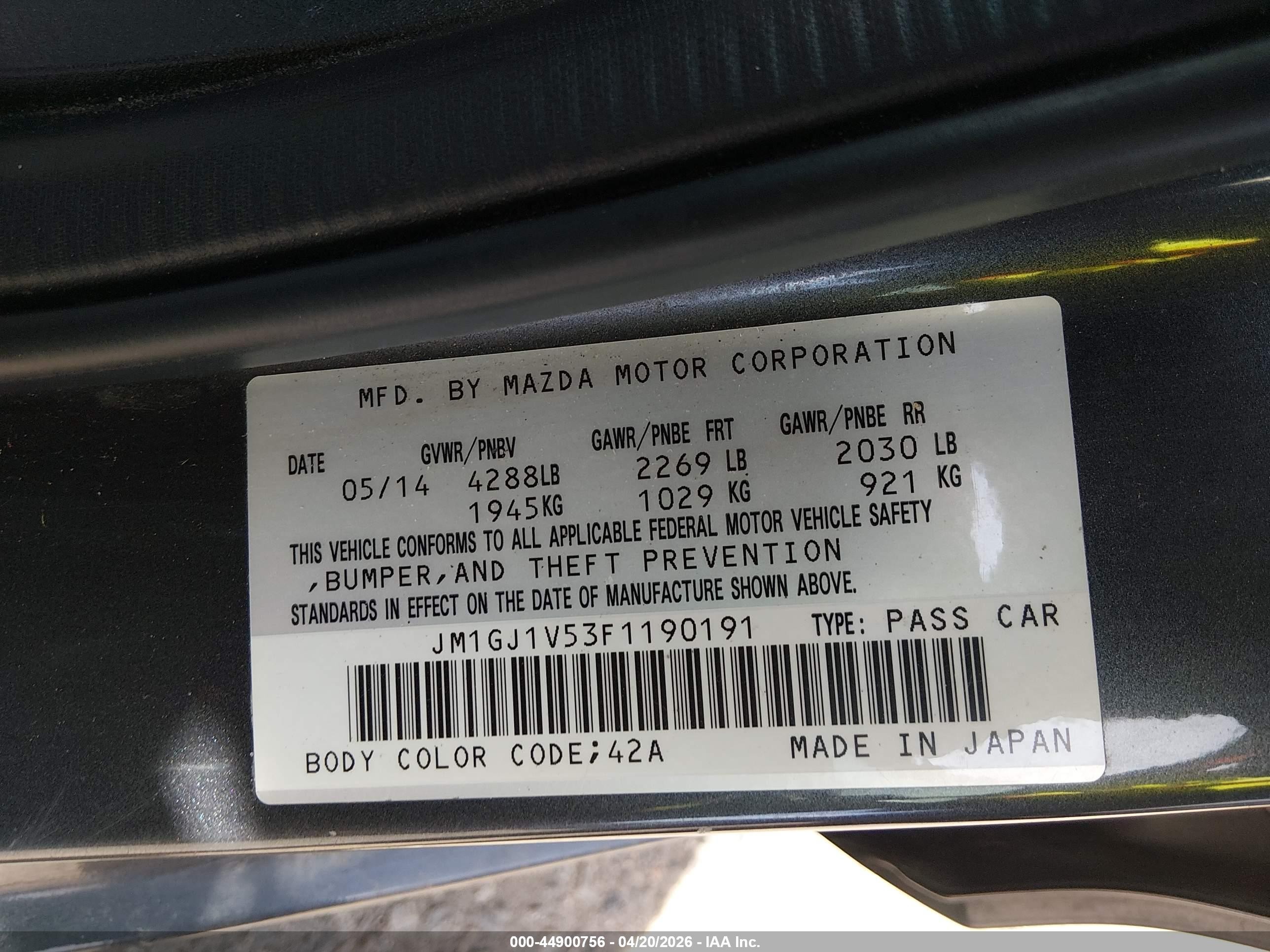 2015 Mazda Mazda6 I Touring Серый vin: JM1GJ1V53F1190191