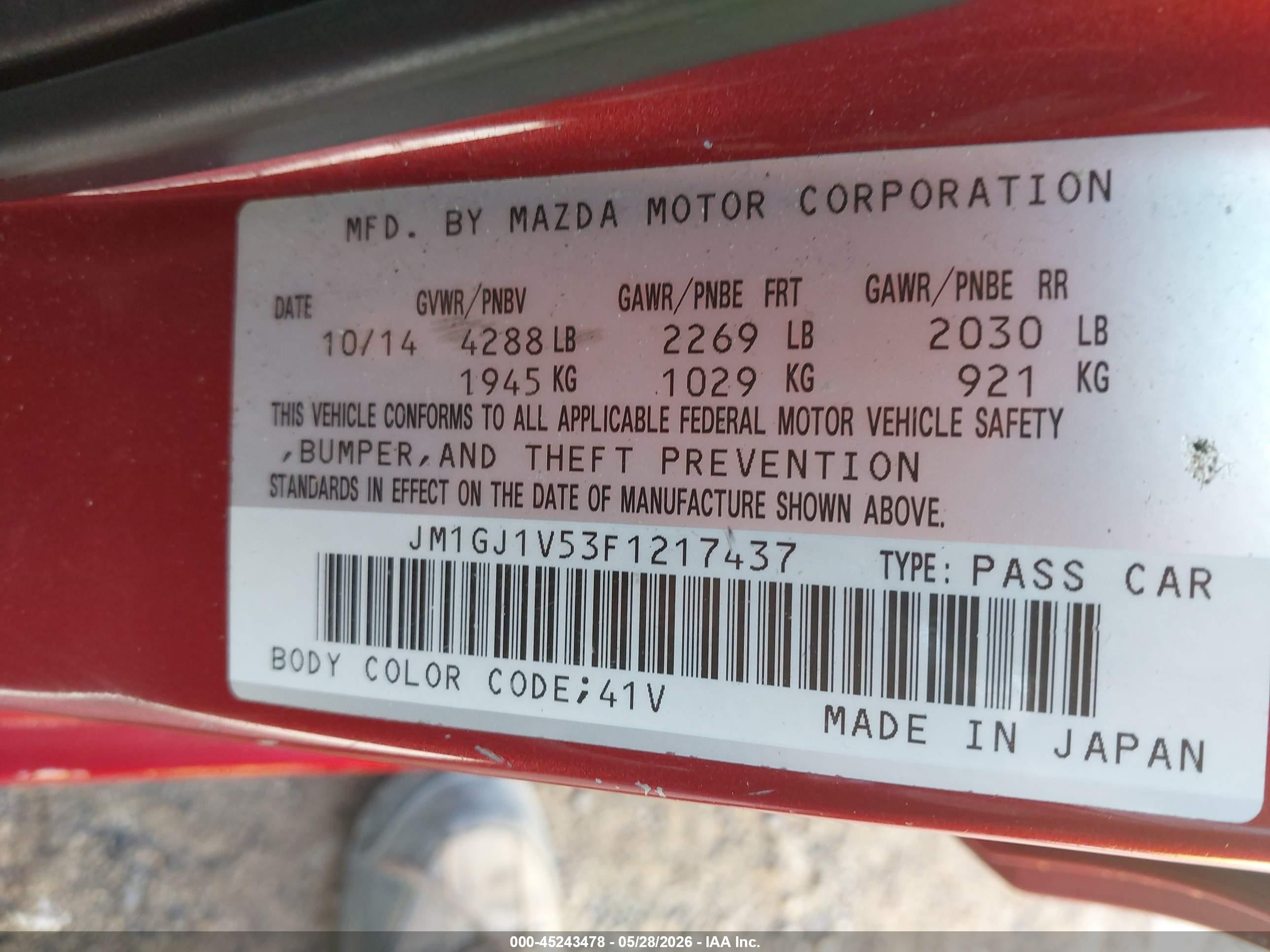 2015 Mazda Mazda6   Красный vin: JM1GJ1V53F1217437