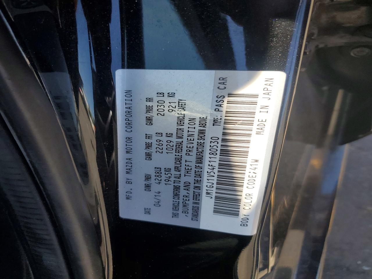 2015 Mazda 6 Touring Black vin: JM1GJ1V54F1180530