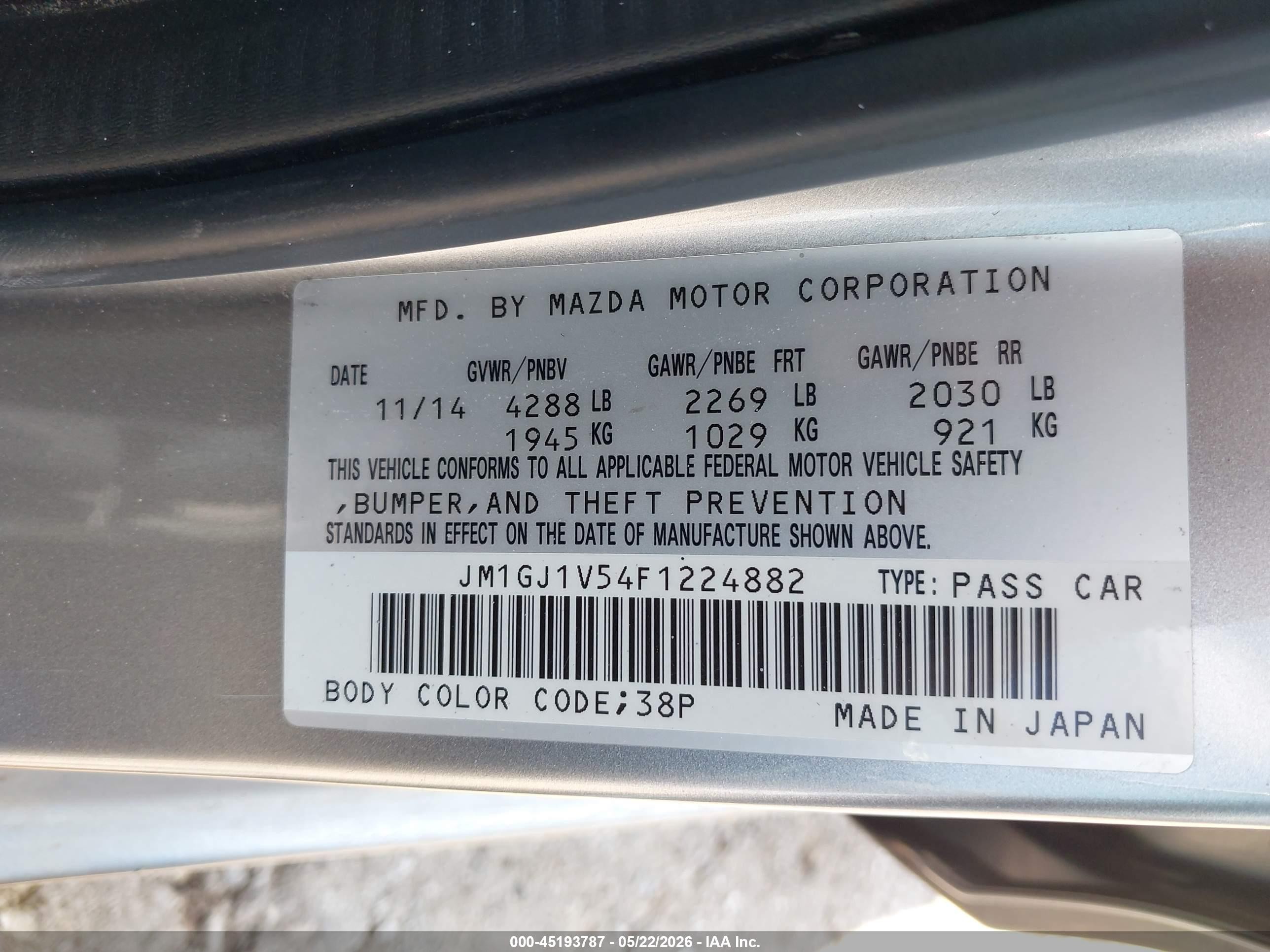 2015 Mazda Mazda6 I Touring Серый vin: JM1GJ1V54F1224882