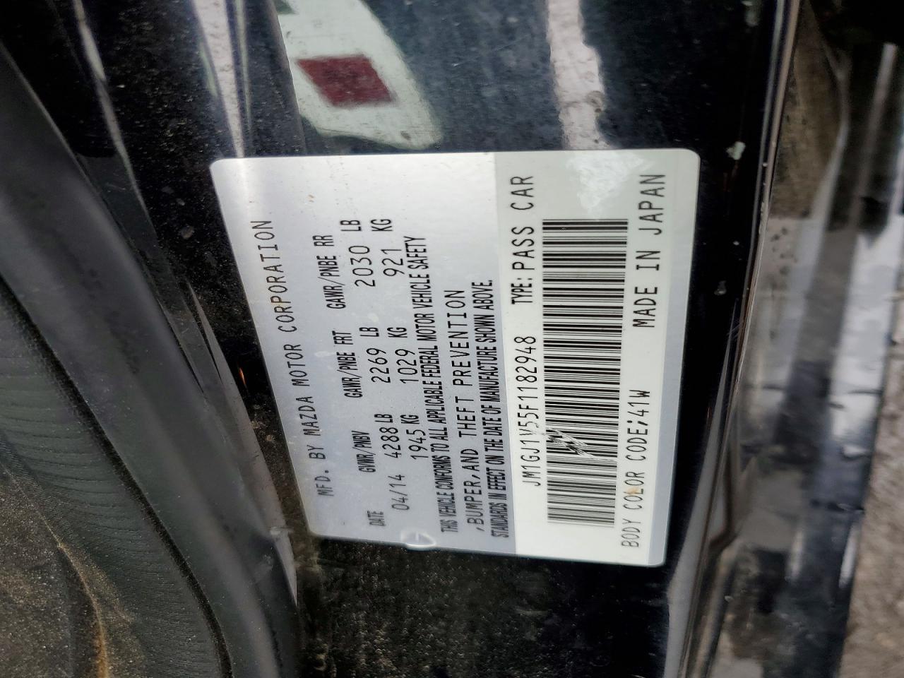 2015 Mazda 6 Touring Black vin: JM1GJ1V55F1182948