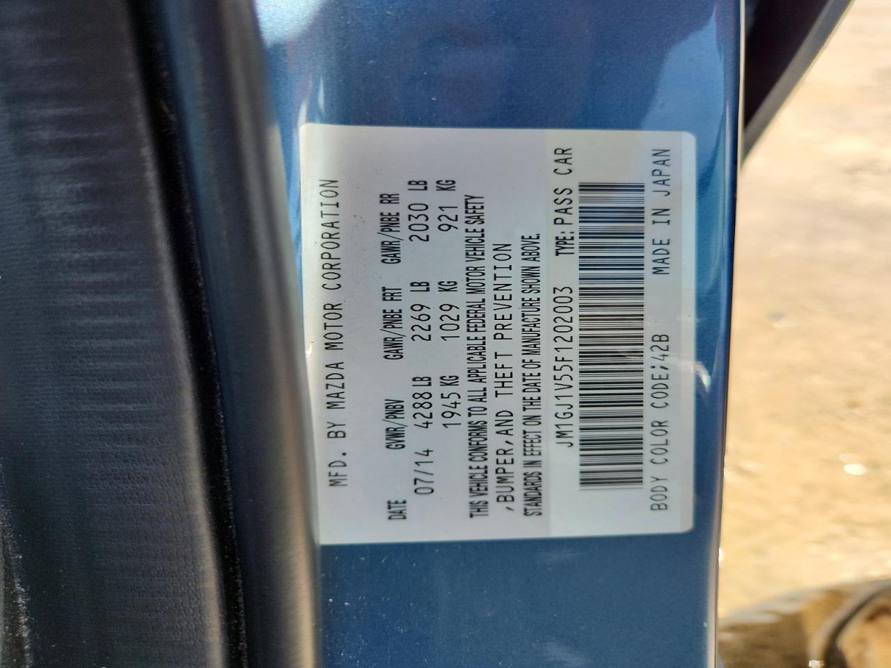 2015 Mazda 6 Touring Blue vin: JM1GJ1V55F1202003