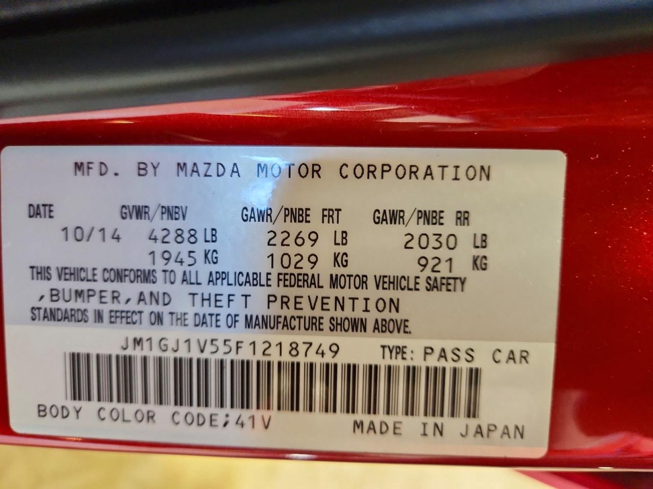 2015 Mazda 6 Touring Red vin: JM1GJ1V55F1218749