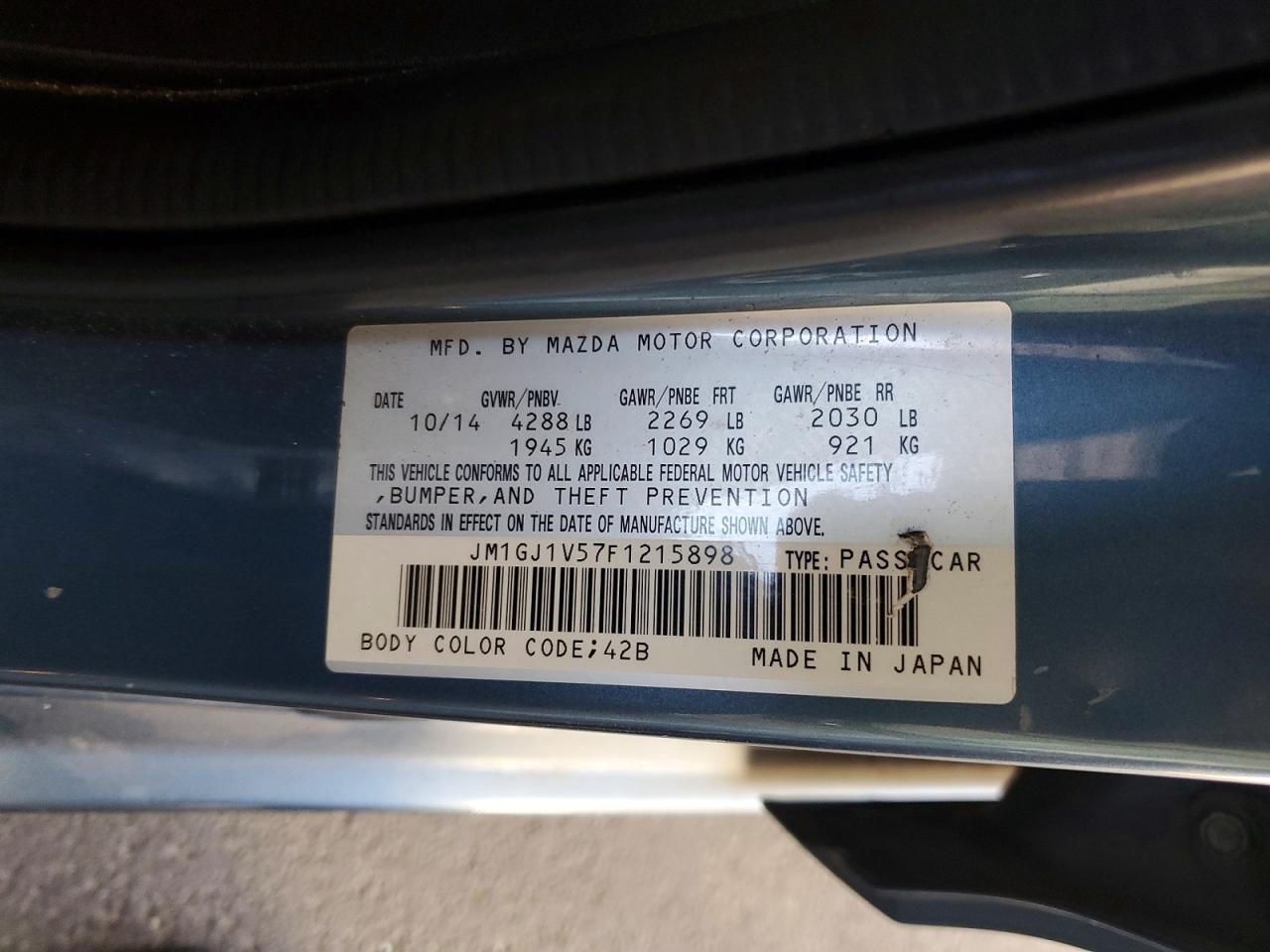 2015 Mazda 6 Touring Blue vin: JM1GJ1V57F1215898