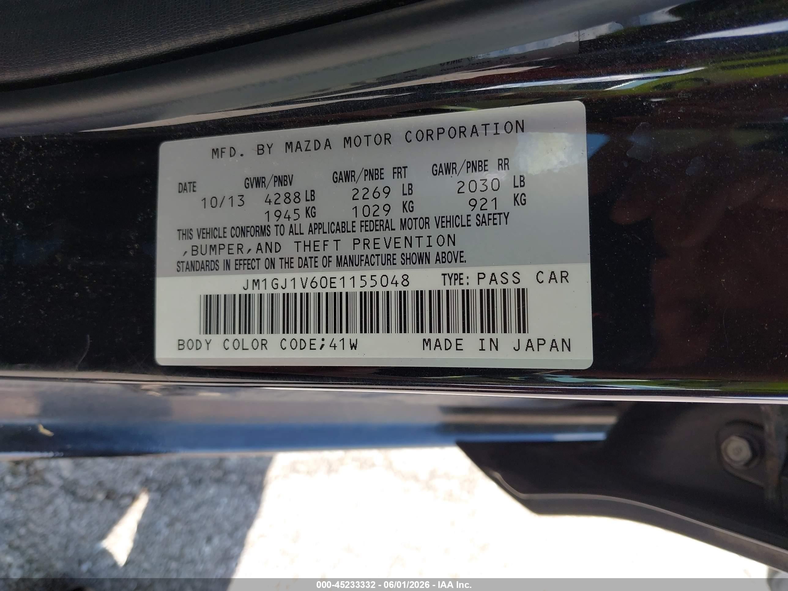 2014 Mazda Mazda6 I Touring Tan vin: JM1GJ1V60E1155048