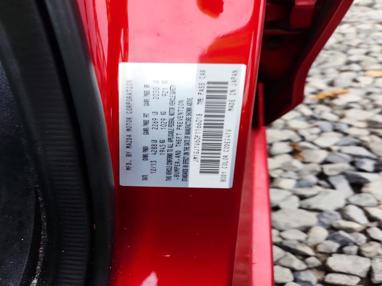 2015 Mazda 6 Touring Red vin: JM1GJ1V60F1166018