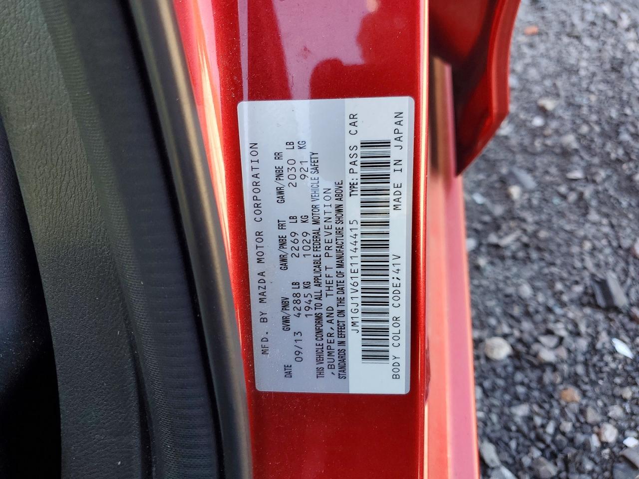 2014 Mazda 6 Touring Красный vin: JM1GJ1V61E1144415